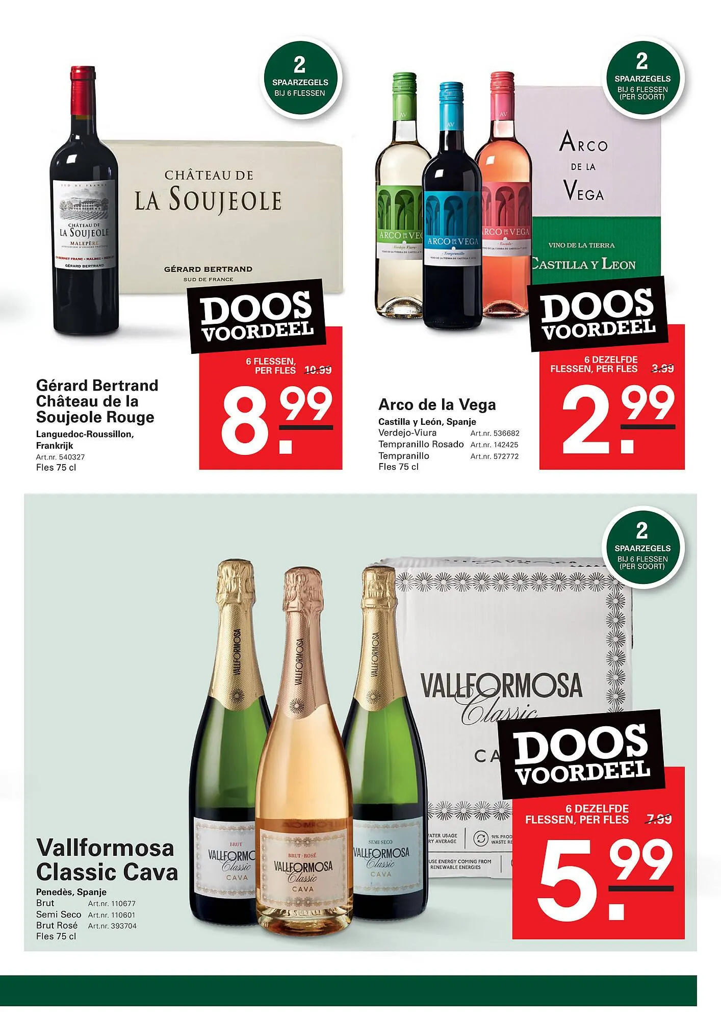 De Kweker folder van 5 juni tot 23 juni 2025 - Folder pagina 31