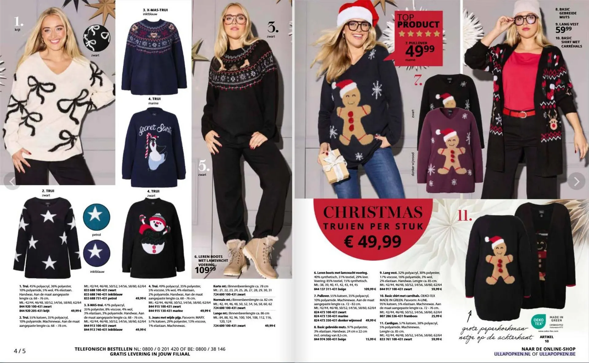 Ulla Popken folder van 4 december tot 31 december 2025 - Folder pagina 3