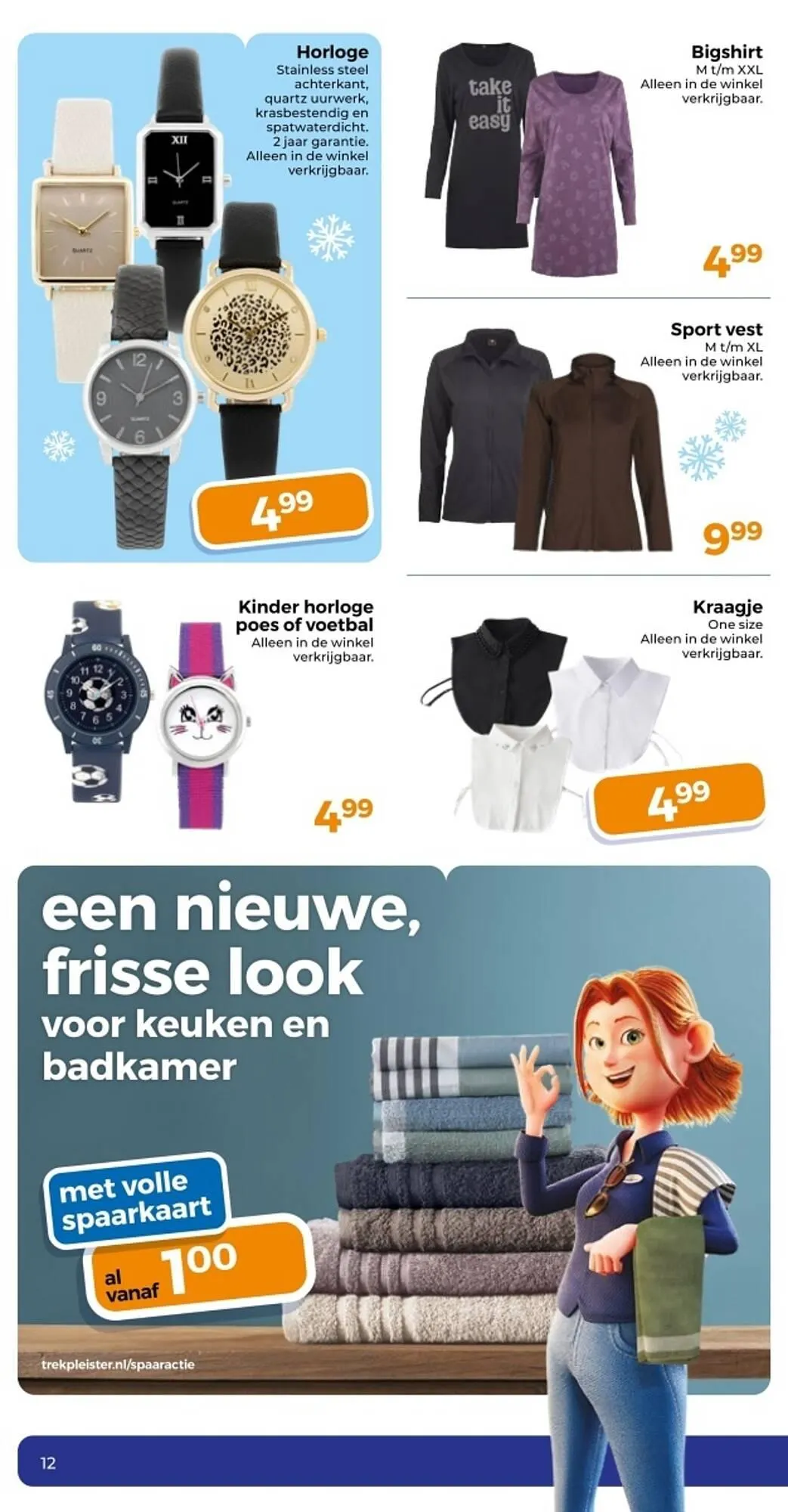 Trekpleister folder van 27 januari tot 1 februari 2026 - Folder pagina 14