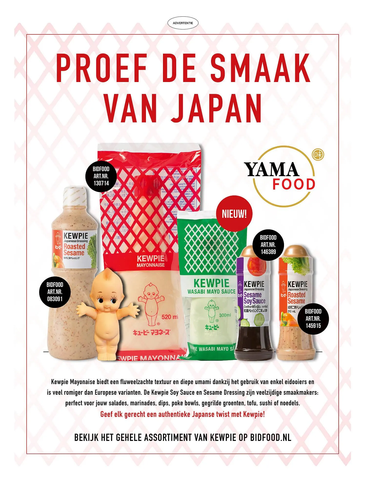 Bidfood folder van 1 augustus tot 30 november 2025 - Folder pagina 38