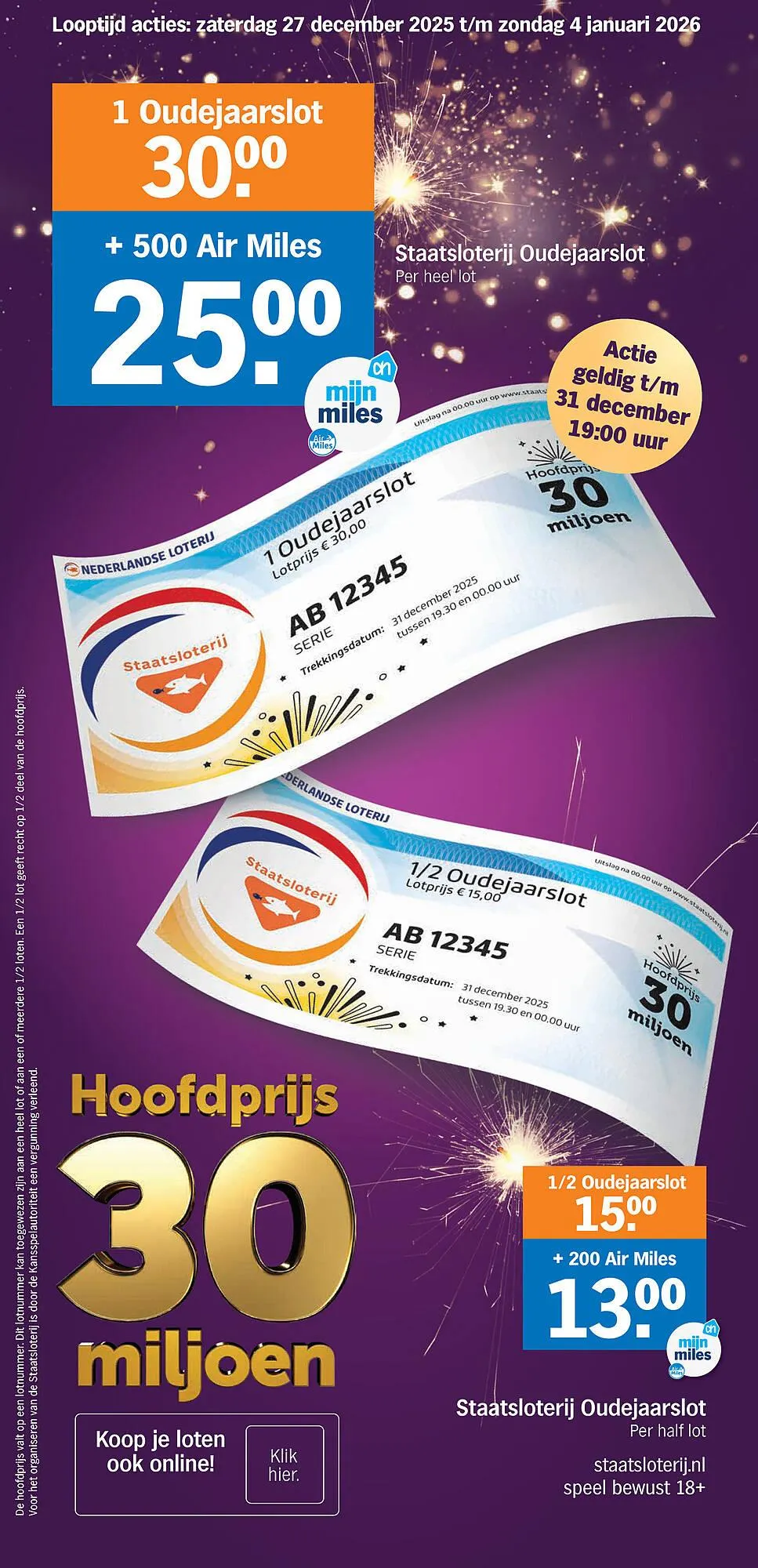 Albert Heijn folder van 27 december tot 4 januari 2026 - Folder pagina 2