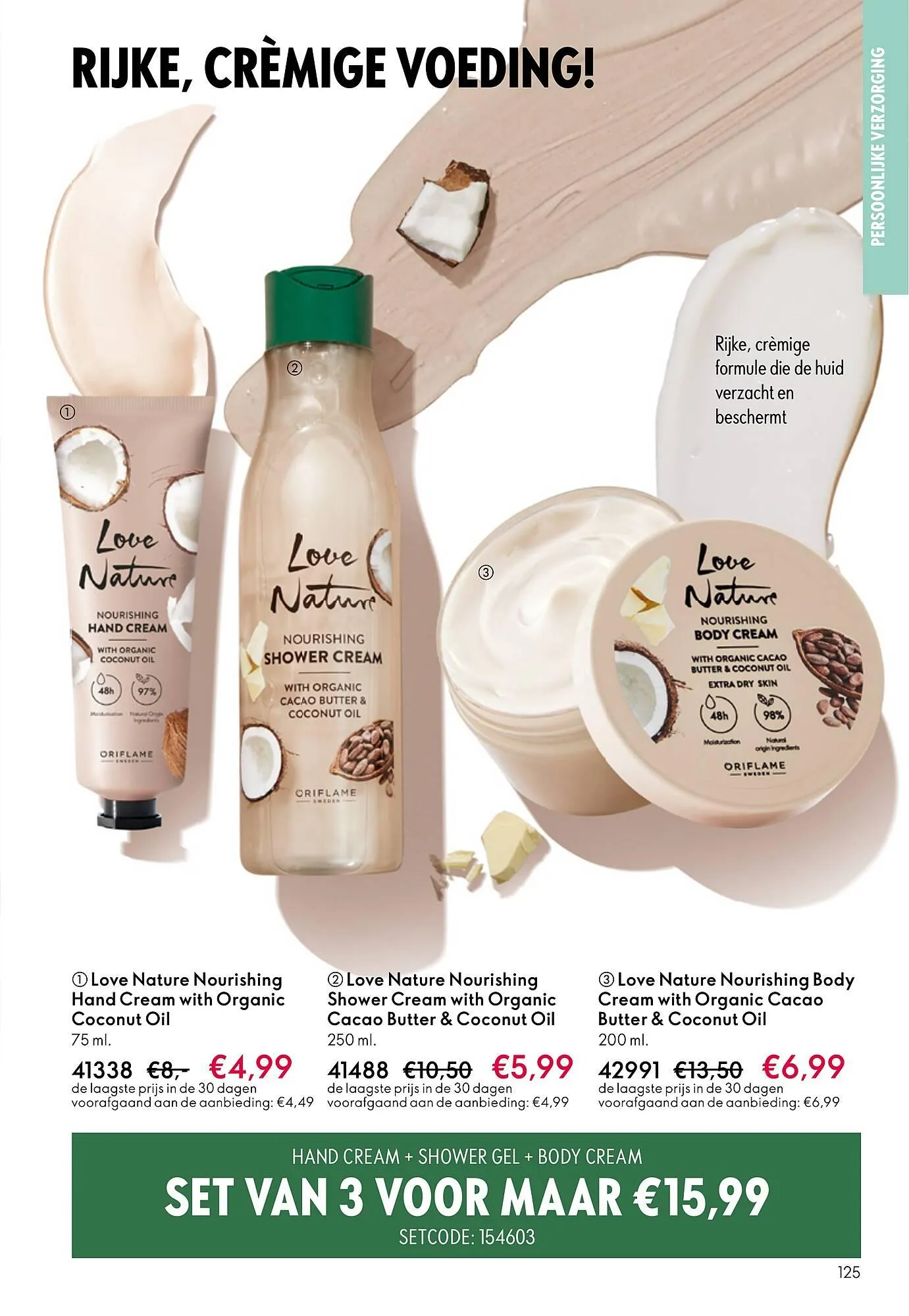 Oriflame brochure van 31 december tot 27 januari 2026 - Folder pagina 125