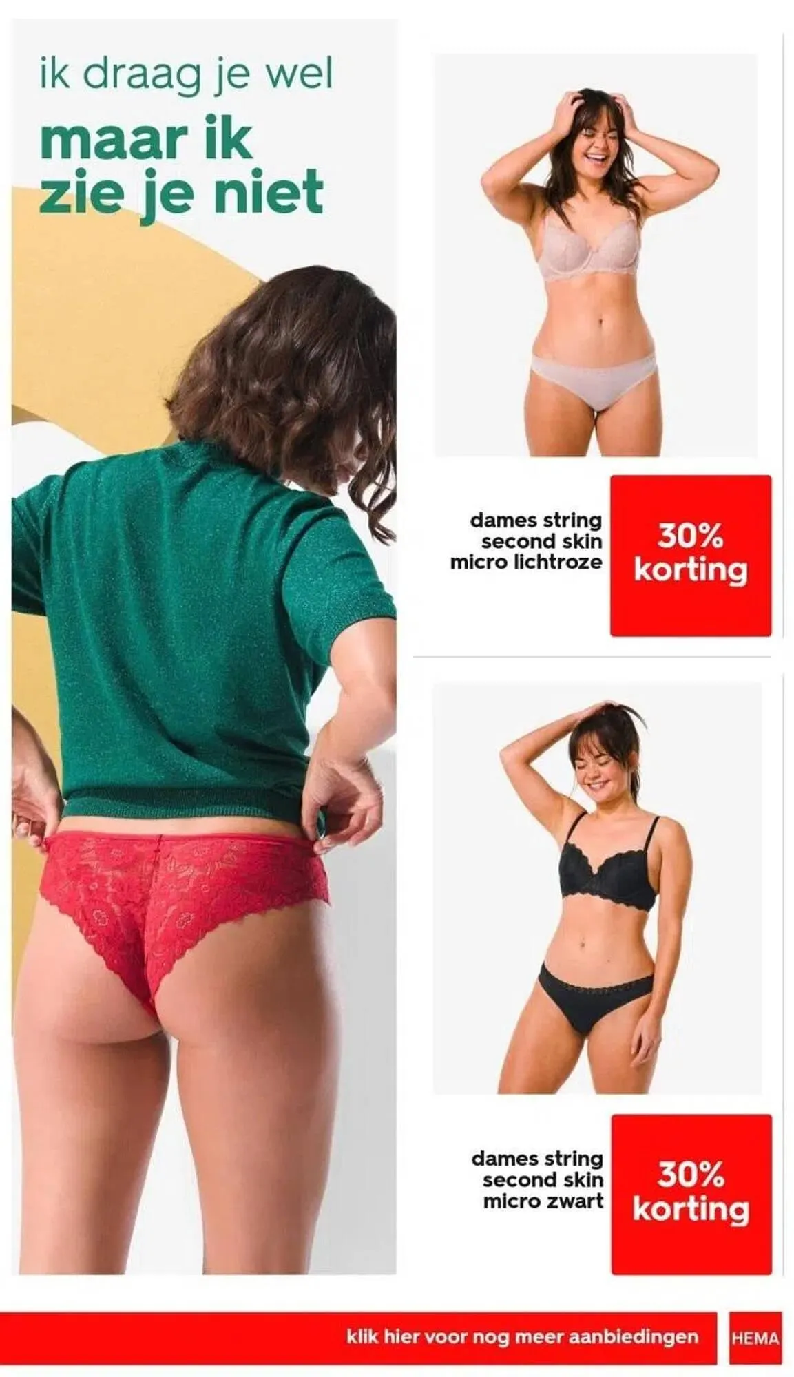 HEMA folder van 13 november tot 19 november 2023 - Folder pagina 23