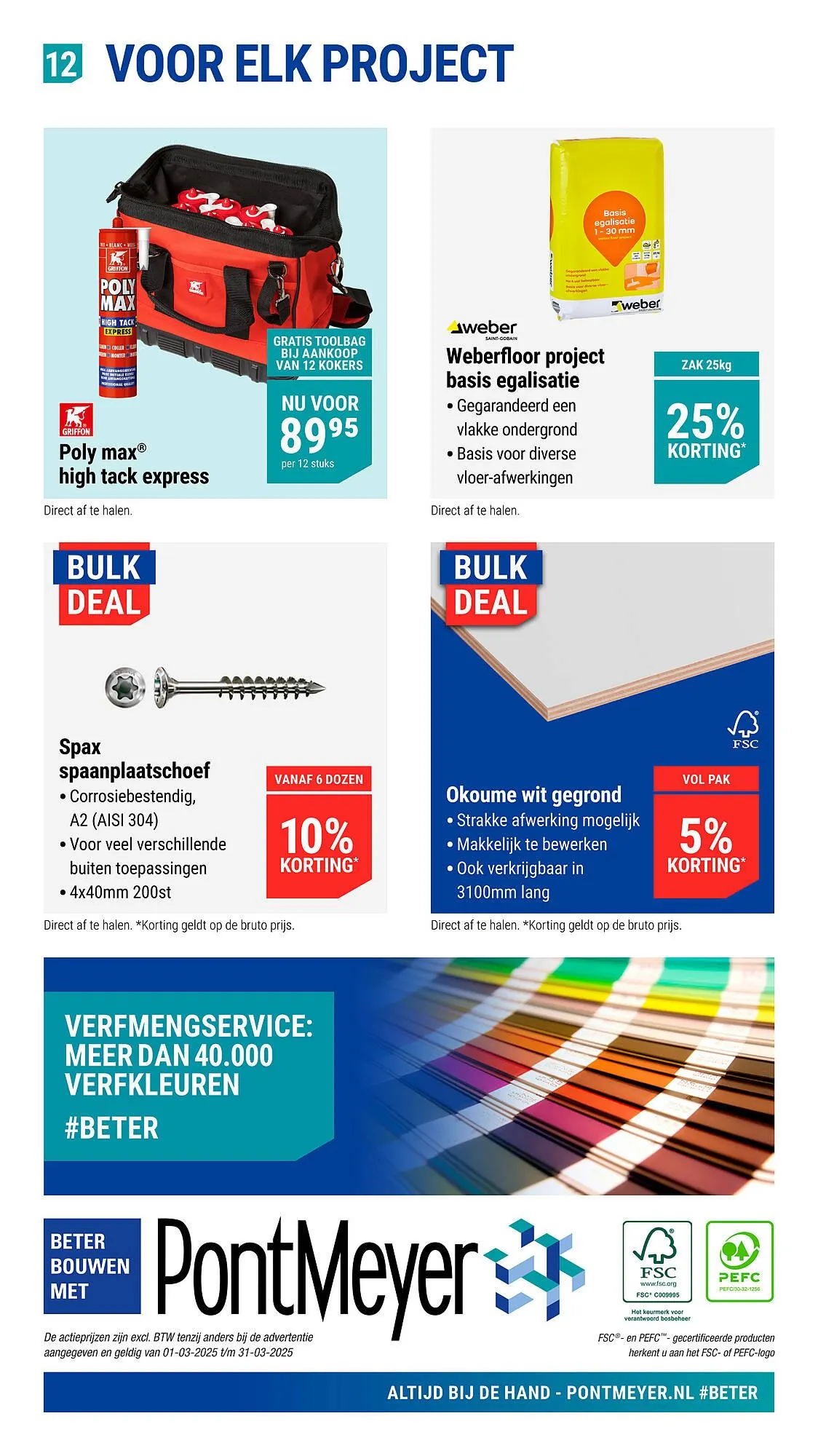 Pontmeyer folder van 1 maart tot 31 maart 2025 - Folder pagina 12