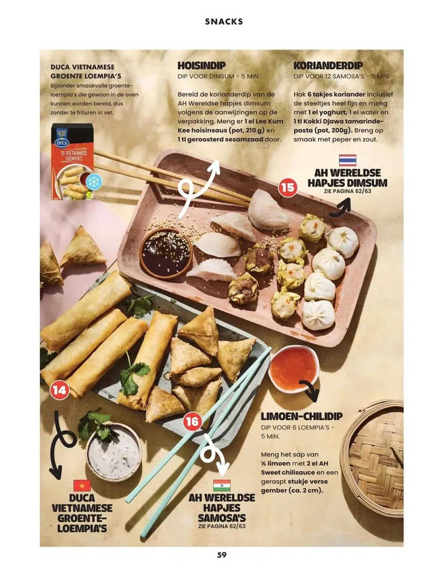 Albert Heijn folder van 7 juli tot 10 augustus 2025 - Folder pagina 59