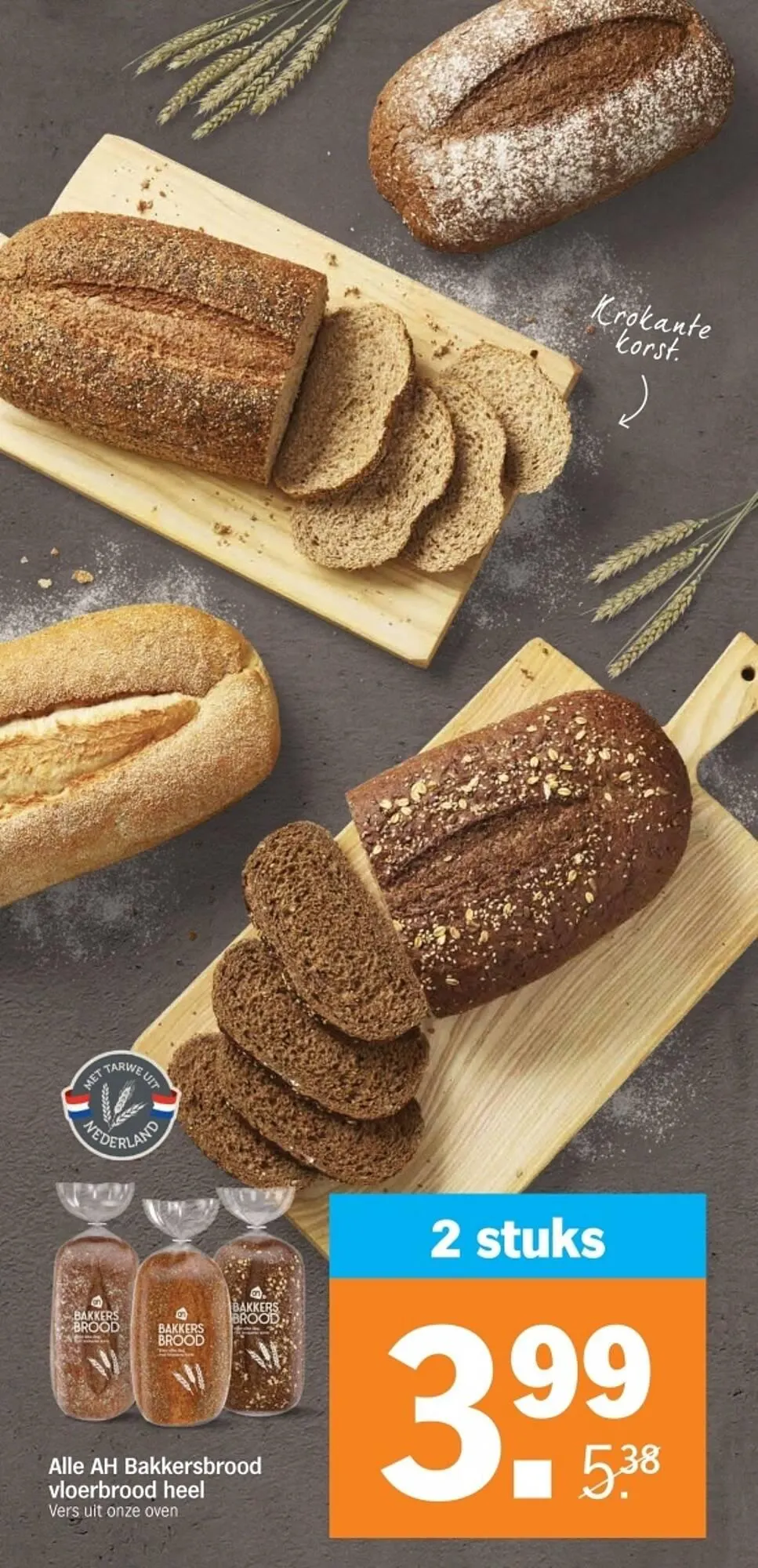 Albert Heijn folder van 16 maart tot 22 maart 2026 - Folder pagina 13