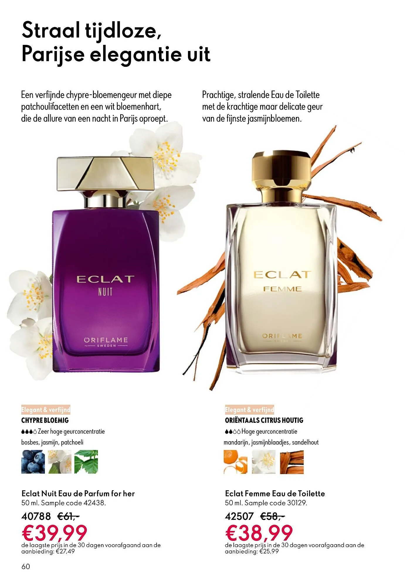 Oriflame brochure van 19 november tot 9 december 2025 - Folder pagina 60