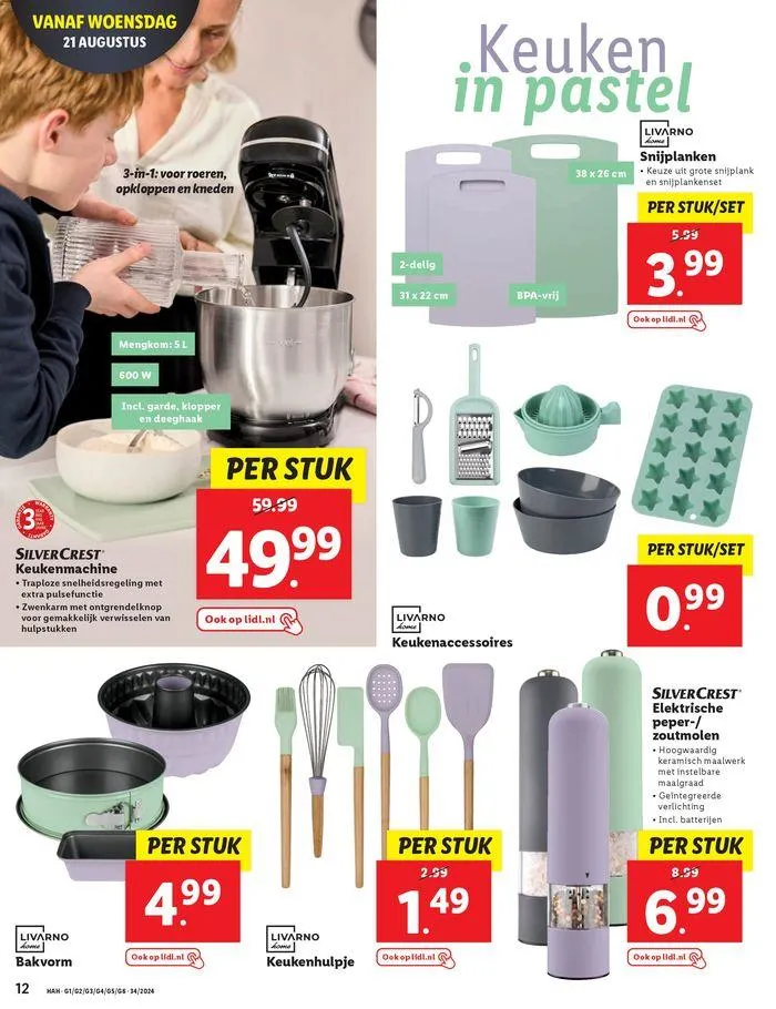 Actuele deals en aanbiedingen van 15 augustus tot 28 augustus 2024 - Folder pagina 14