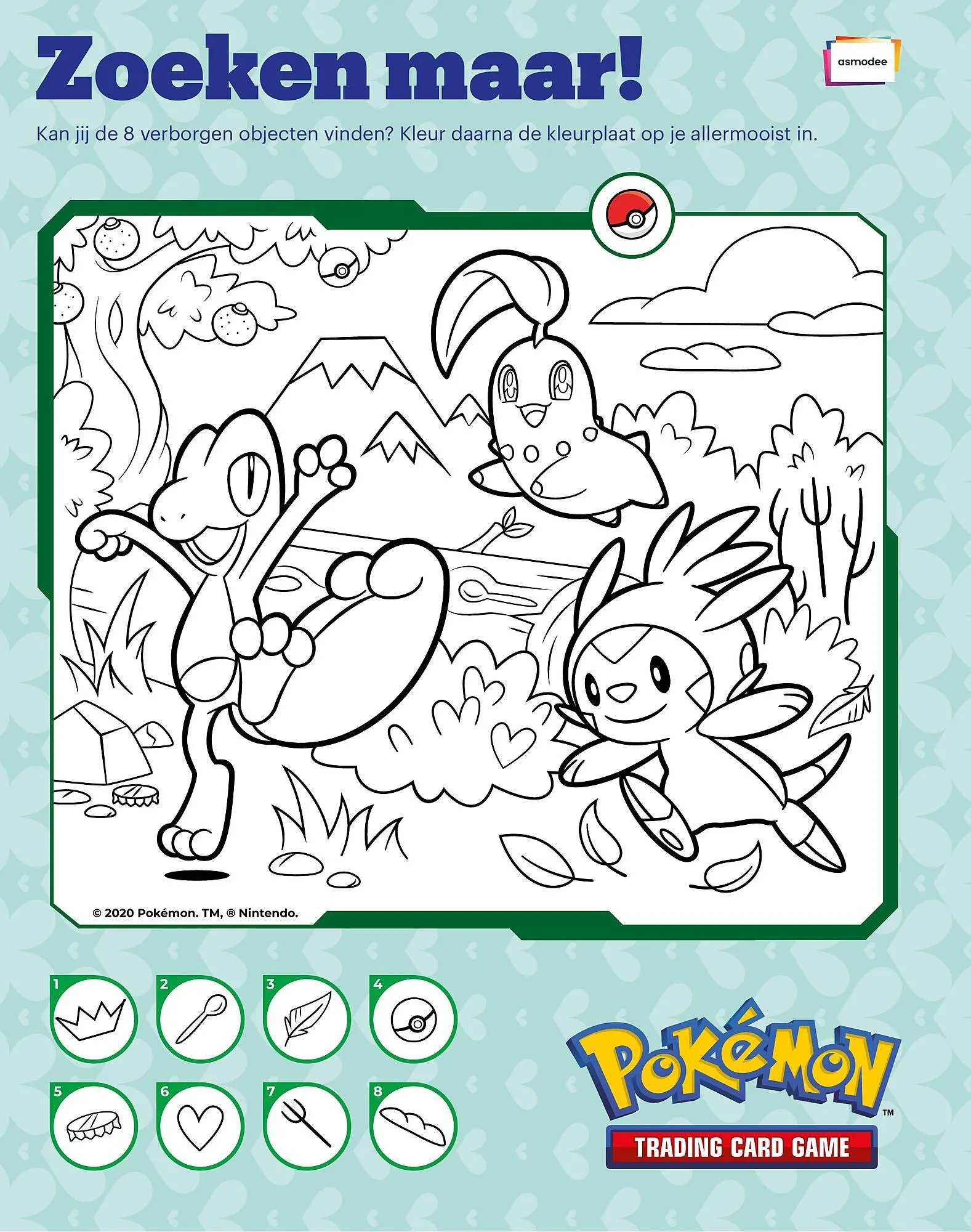 Bol.com Speelgoedboek 2023 van 8 oktober tot 31 december 2023 - Folder pagina 60