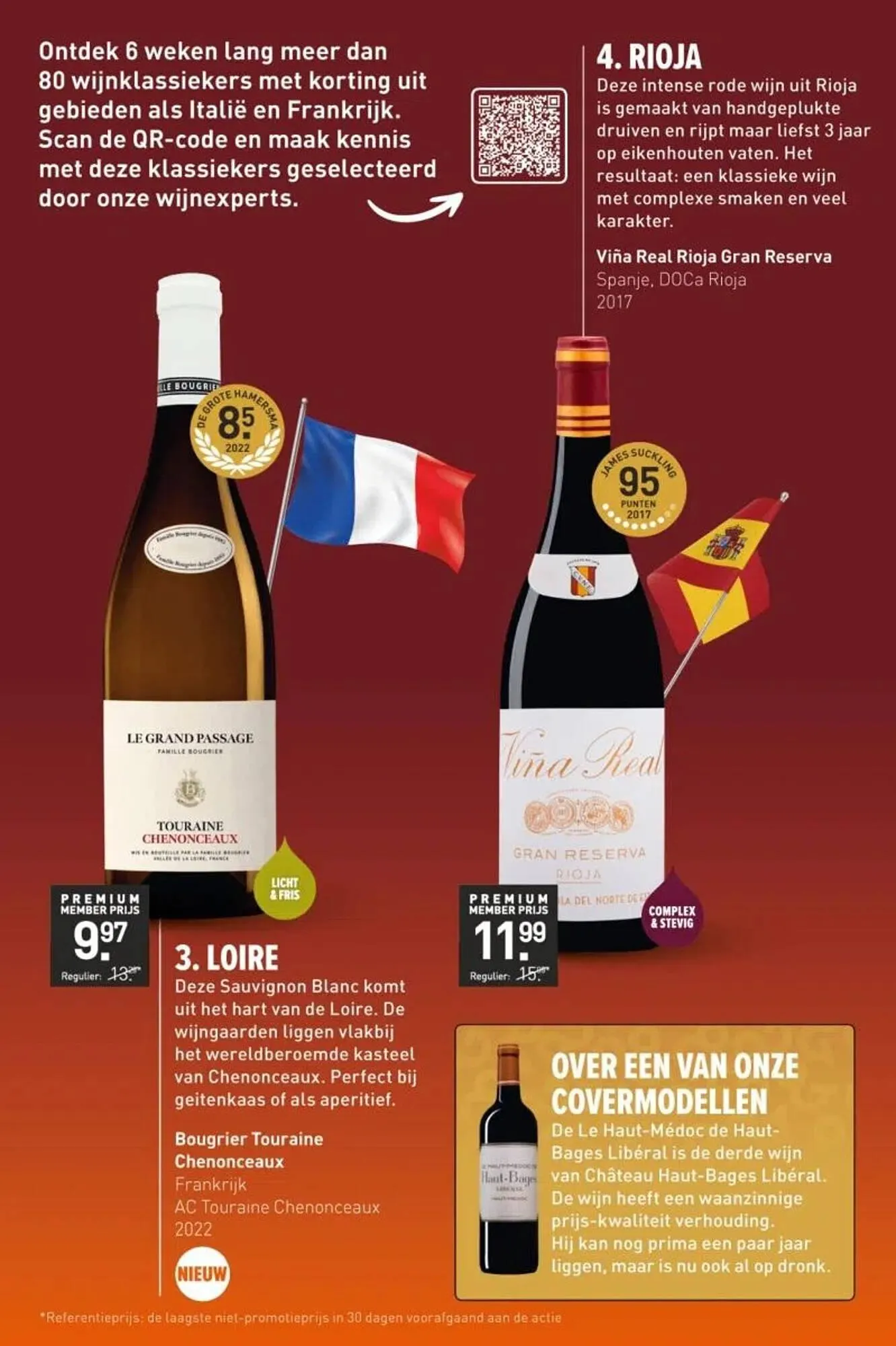 Gall & Gall folder van 17 november tot 30 november 2025 - Folder pagina 3