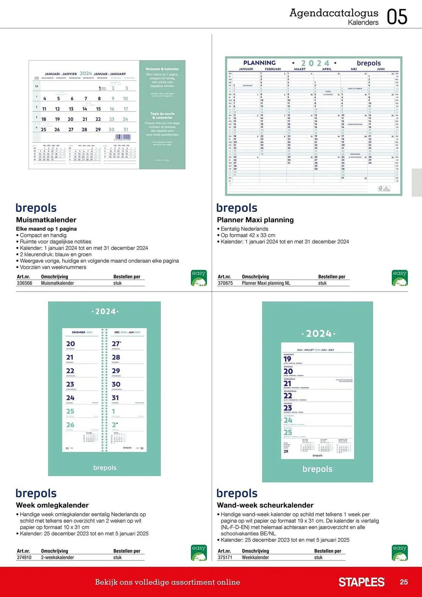 Staples folder van 17 november tot 31 december 2023 - Folder pagina 17