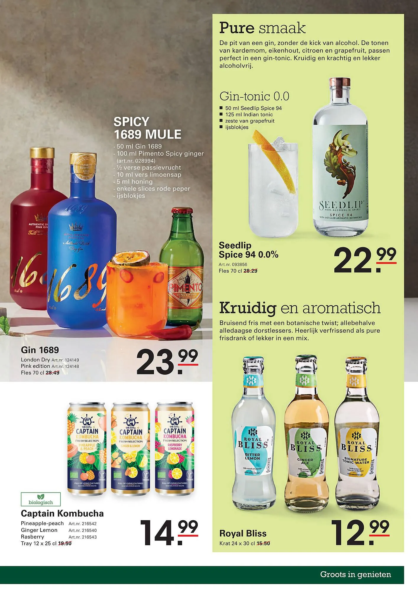 Sligro folder van 15 mei tot 2 juni 2025 - Folder pagina 51