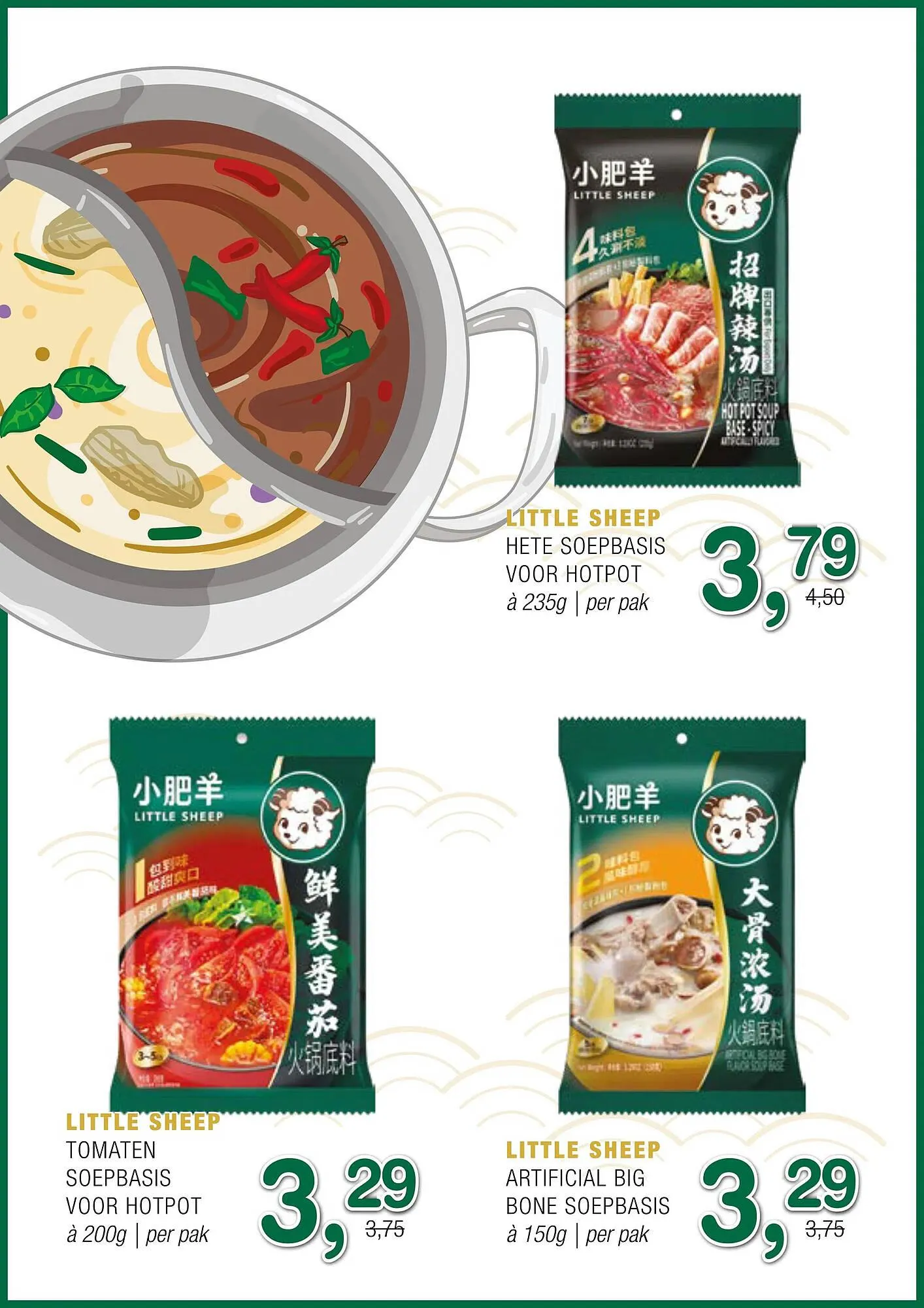 Amazing Oriëntal folder van 22 november tot 12 december 2023 - Folder pagina 2