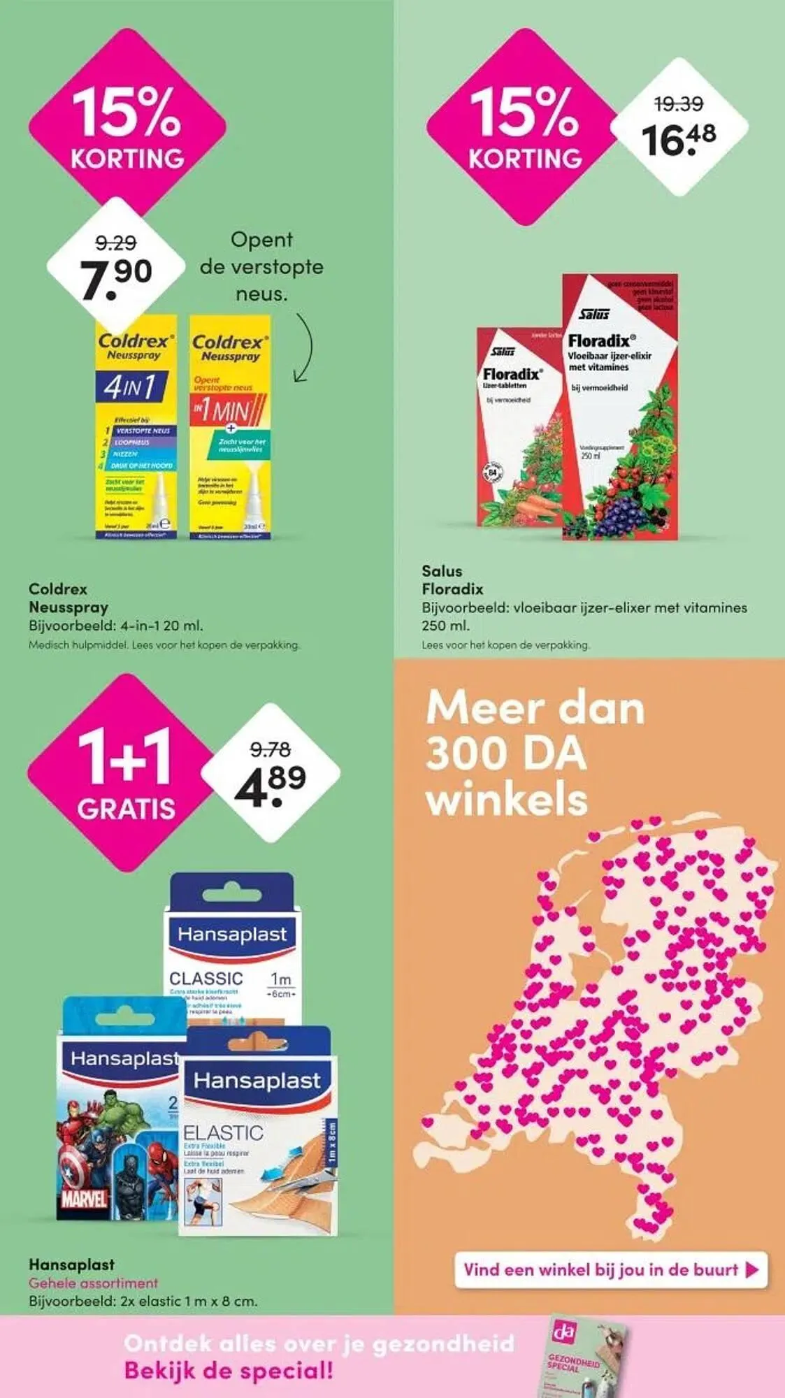 DA folder van 10 maart tot 25 maart 2025 - Folder pagina 22