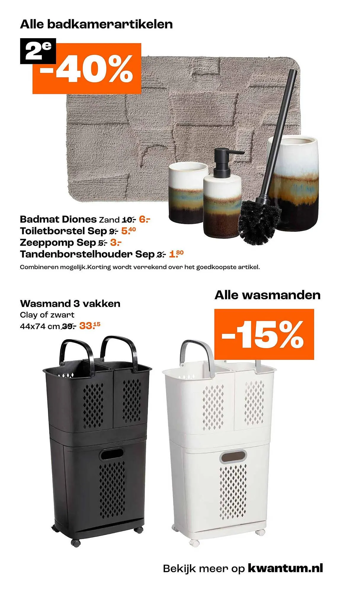 Kwantum folder van 24 maart tot 30 maart 2025 - Folder pagina 33