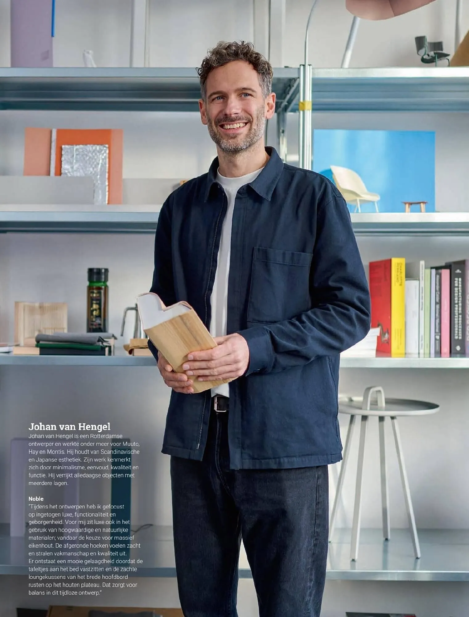 Auping magazine van 1 juli tot 31 december 2023 - Folder pagina 21