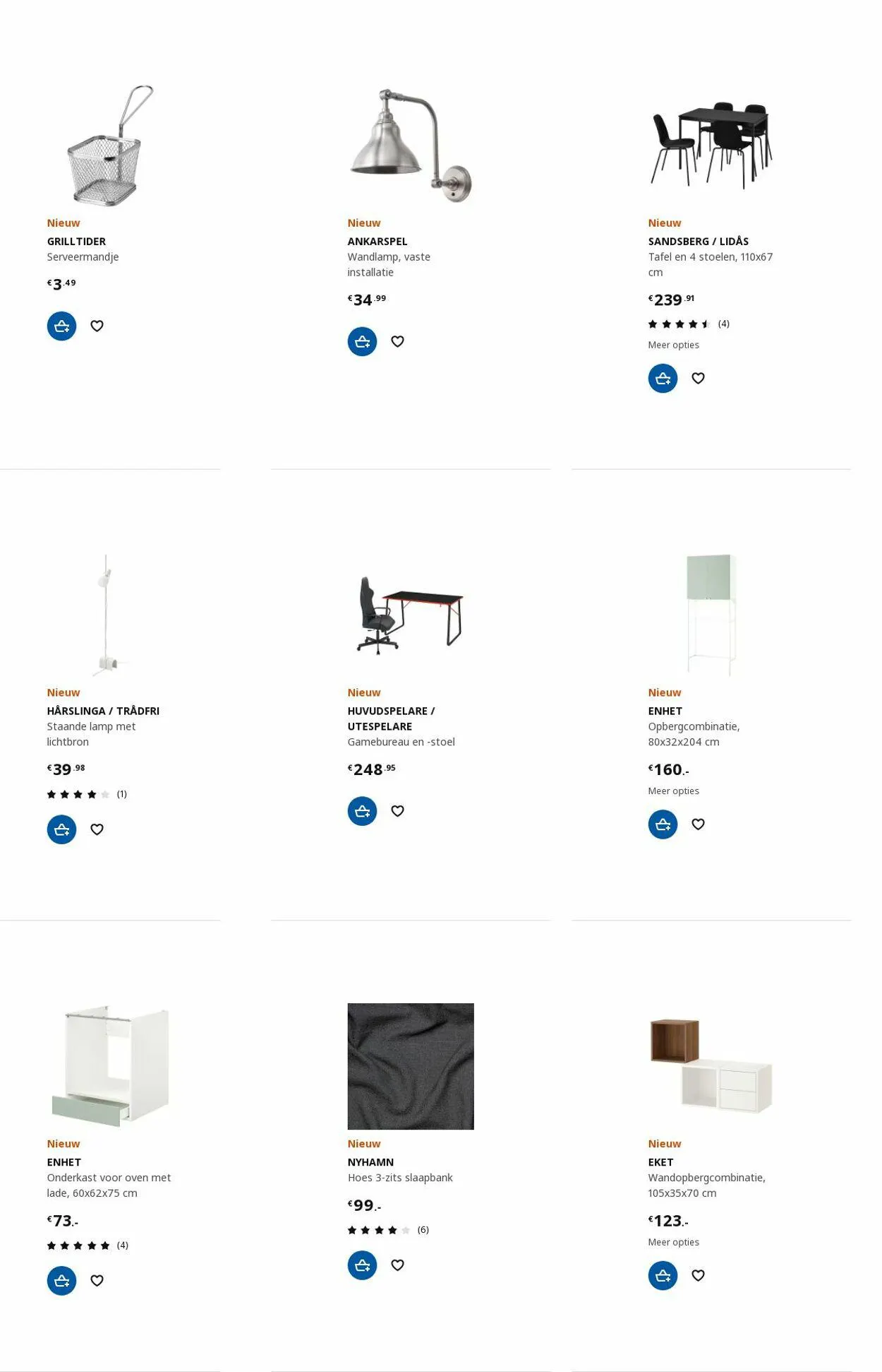 IKEA Actuele folder van 3 juli tot 17 juli 2023 - Folder pagina 75