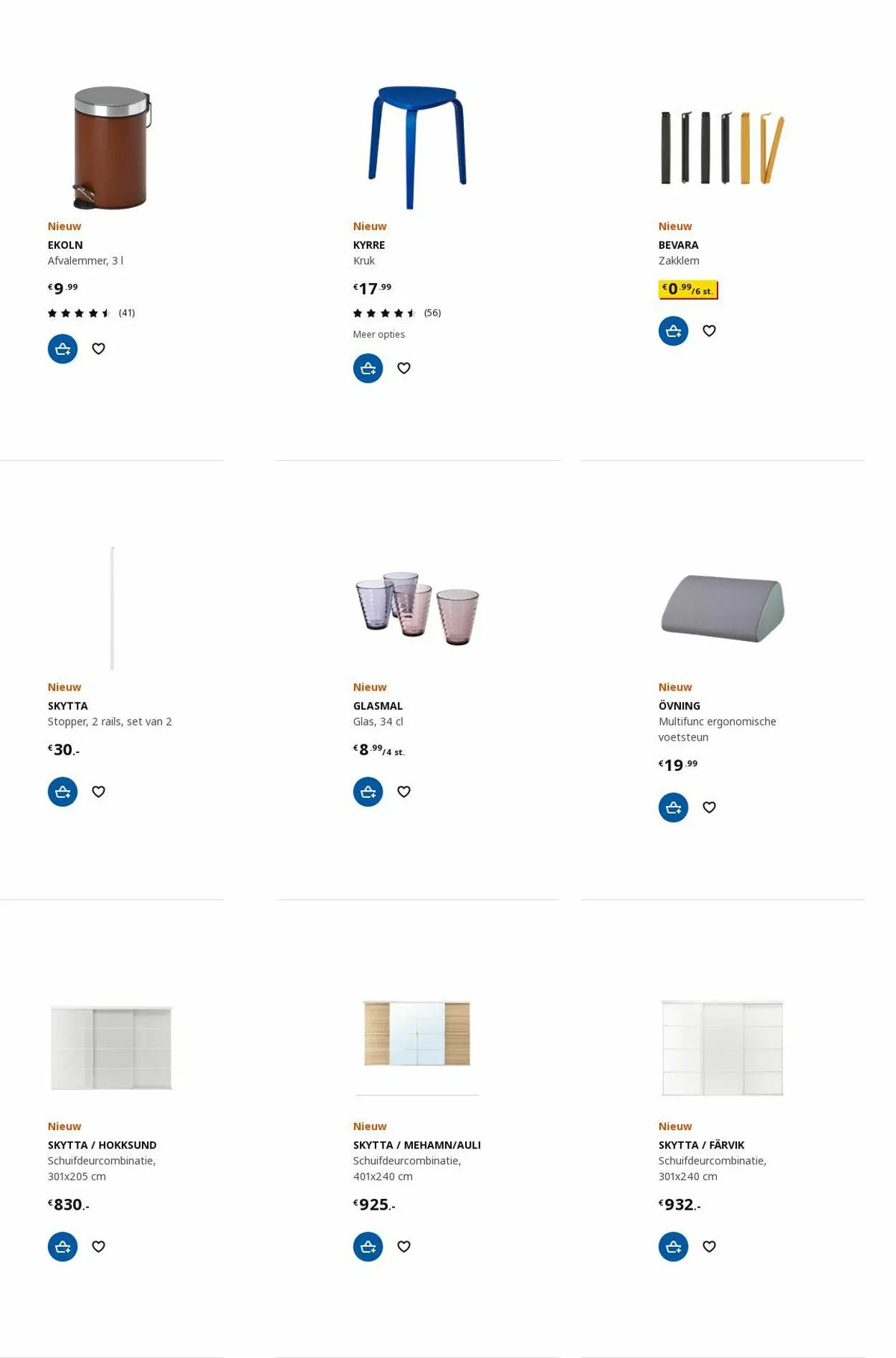 IKEA Actuele folder van 3 juli tot 17 juli 2023 - Folder pagina 39