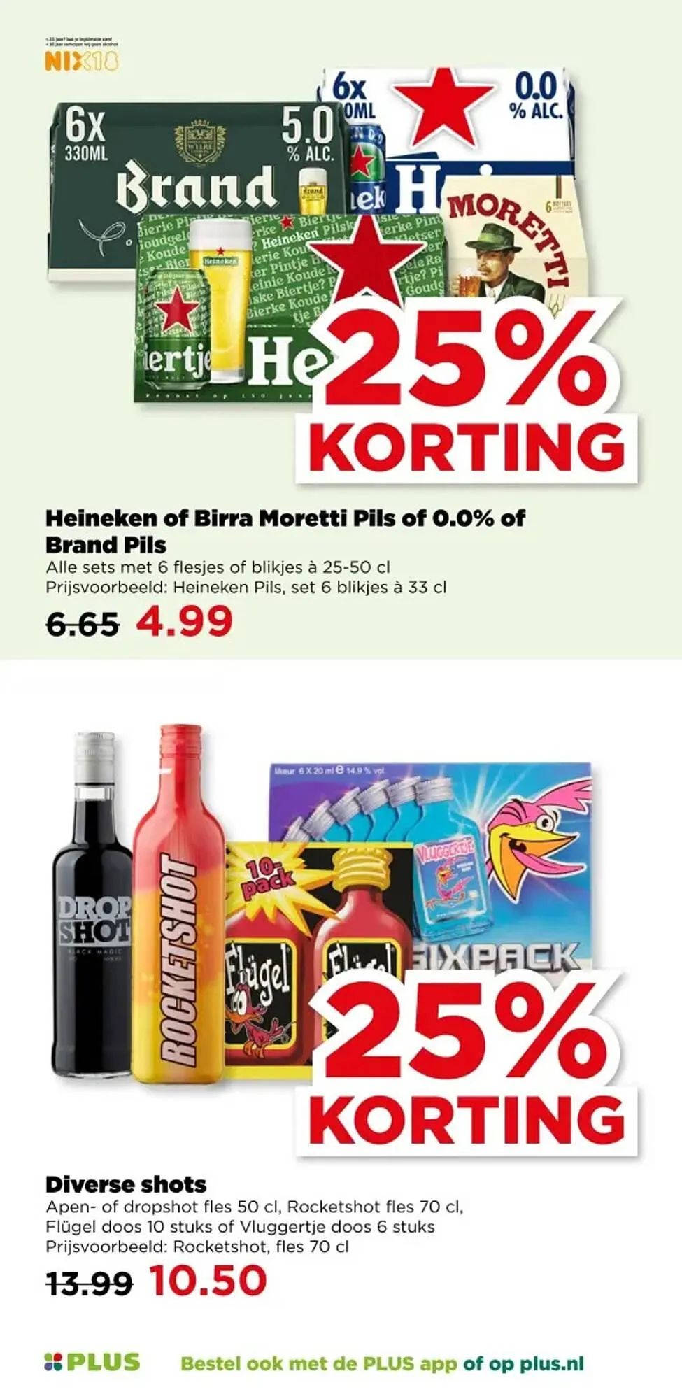 PLUS folder van 30 juli tot 5 augustus 2025 - Folder pagina 27