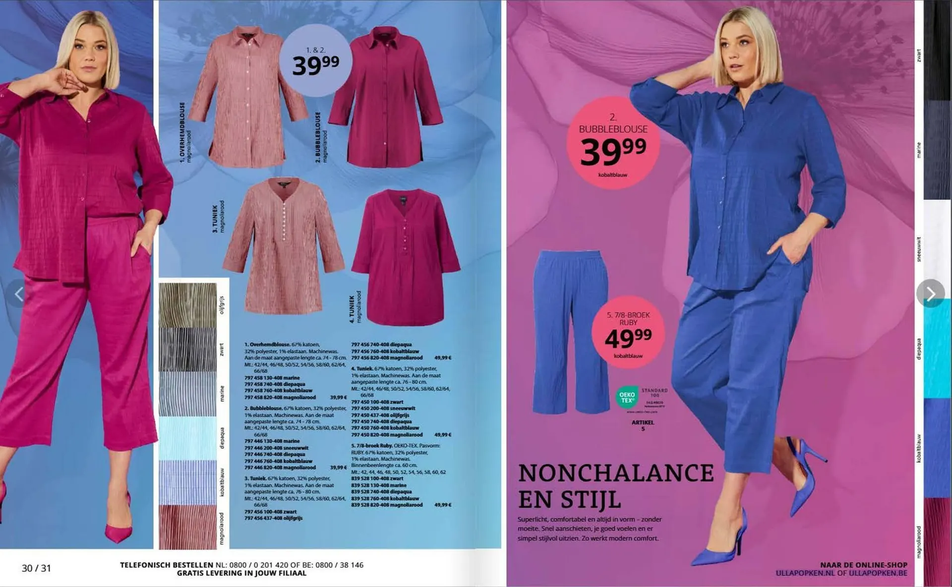 Ulla Popken folder van 3 juni tot 30 juni 2025 - Folder pagina 16