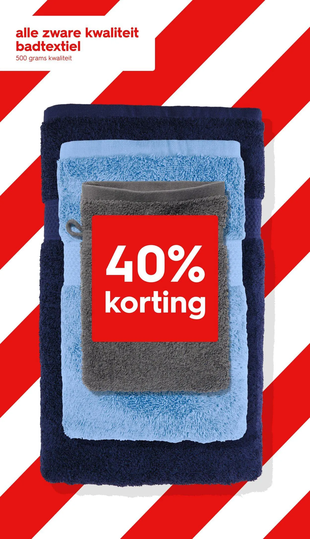 Hema Actuele folder van 1 december tot 15 december 2025 - Folder pagina 16