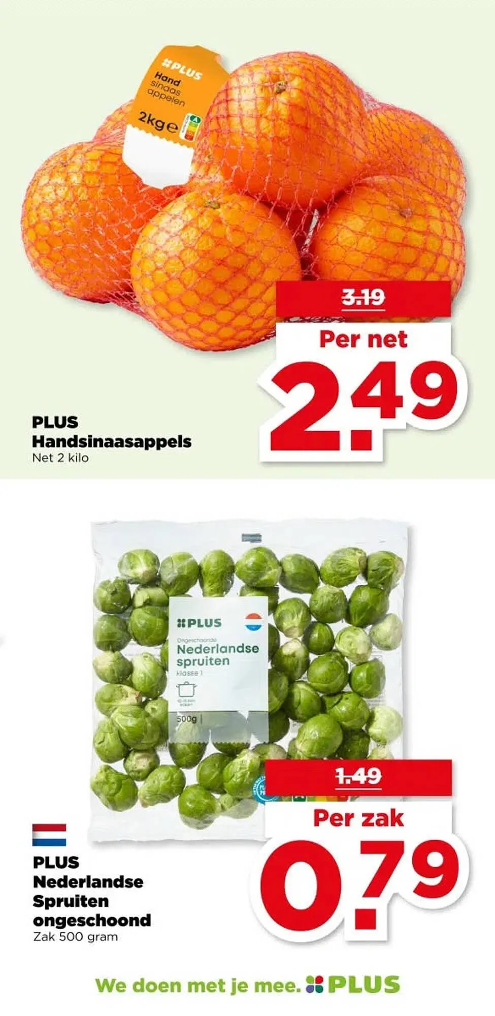 PLUS folder van 18 maart tot 24 maart 2026 - Folder pagina 27