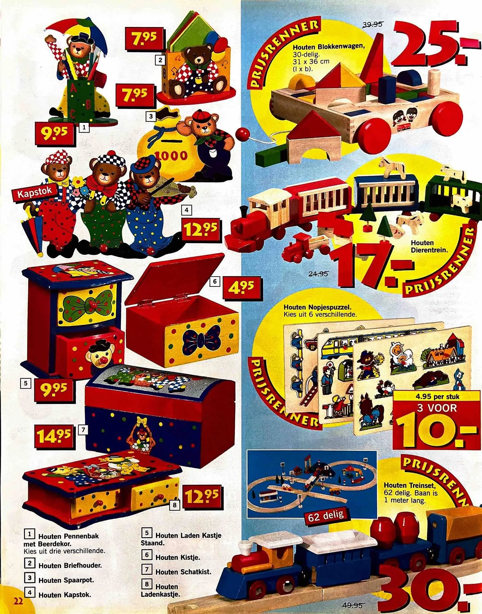 Intertoys folder van 8 maart tot 31 maart 2026 - Folder pagina 13