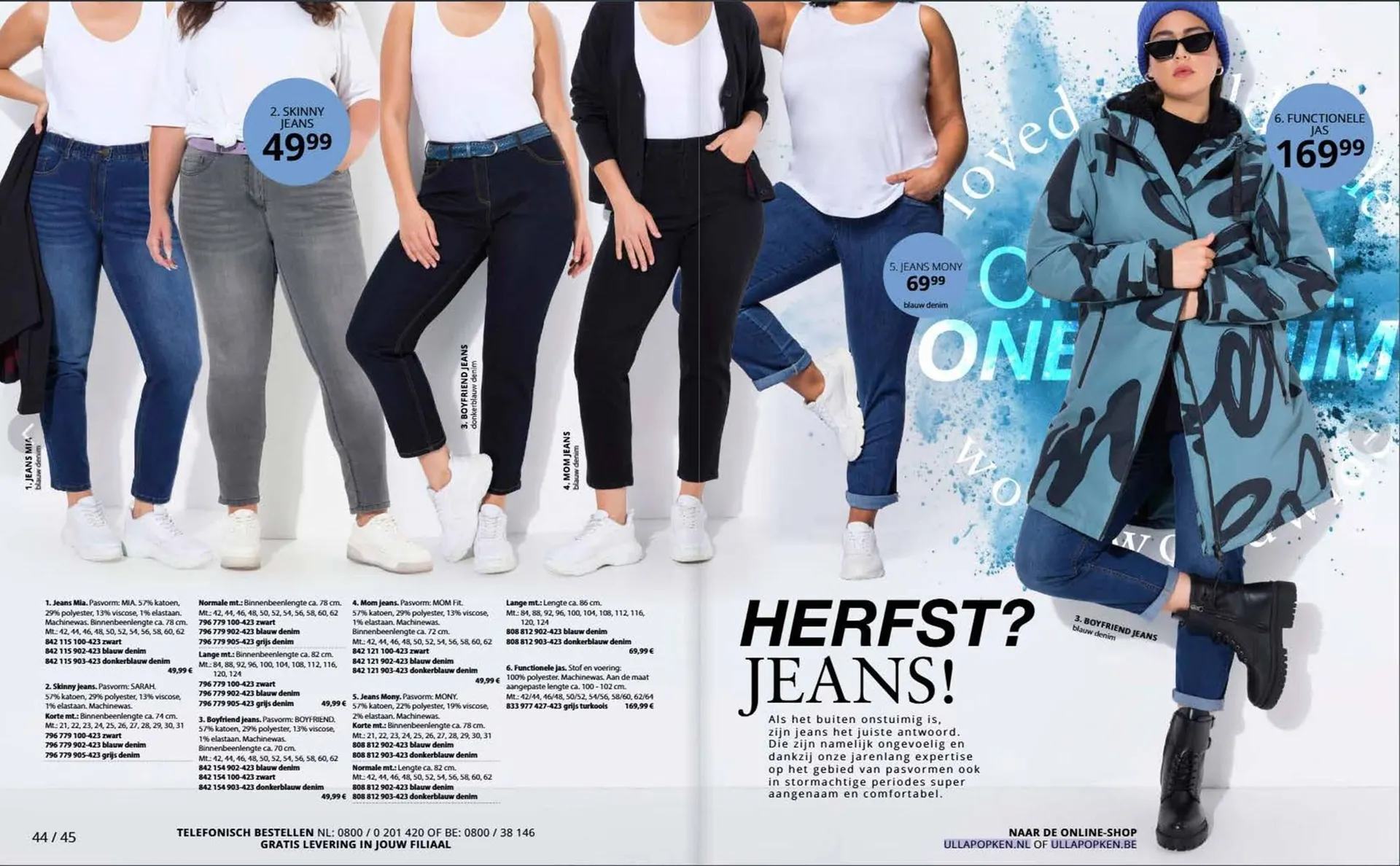 Ulla Popken folder van 30 september tot 31 oktober 2025 - Folder pagina 23