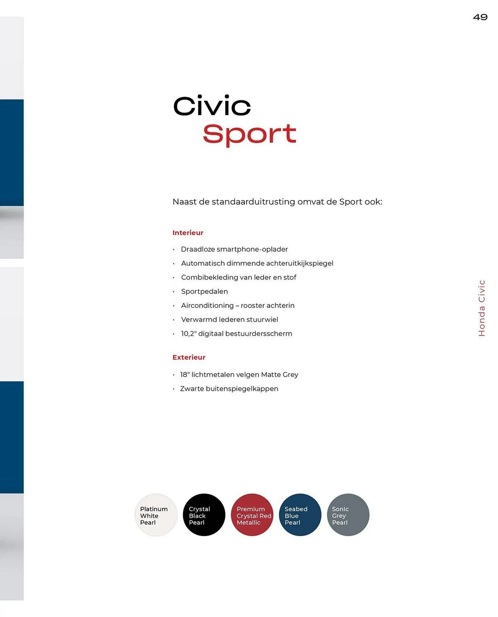 Honda folder van 22 november tot 31 december 2025 - Folder pagina 49