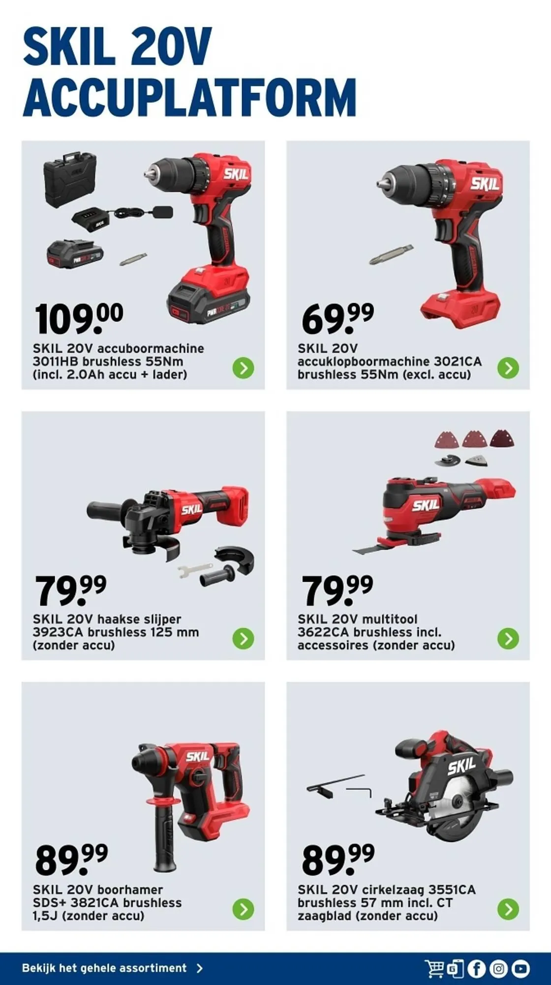 GAMMA Gereedschap folder van 13 december tot 31 december 2025 - Folder pagina 16