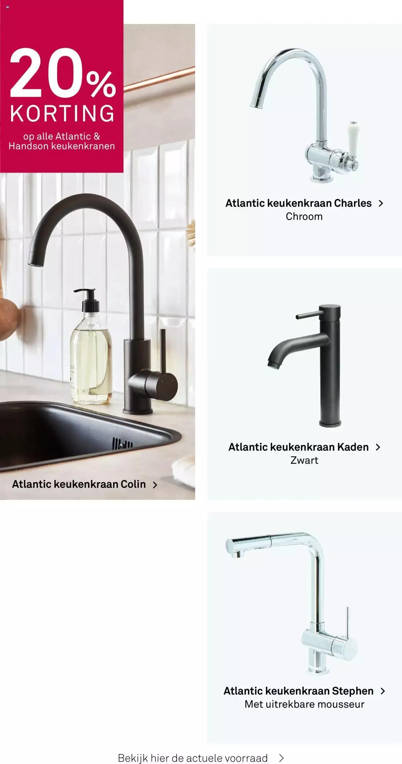 KARWEI - Sanitair special van 1 augustus tot 31 december 2024 - Folder pagina 42