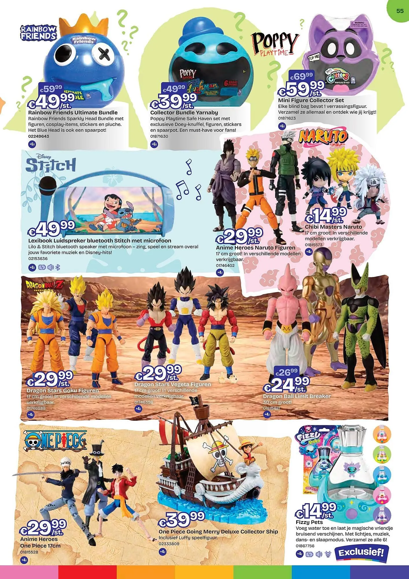 Dreamland folder van 16 maart tot 10 mei 2026 - Folder pagina 55