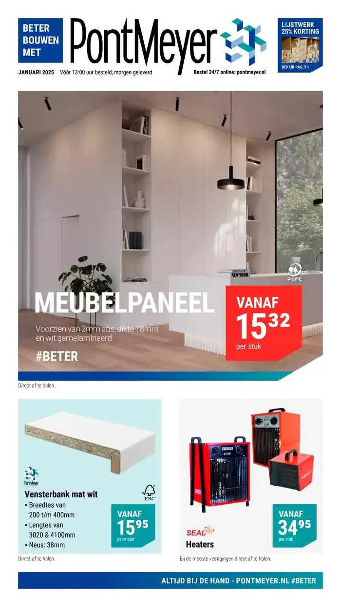 Pontmeyer folder - 1