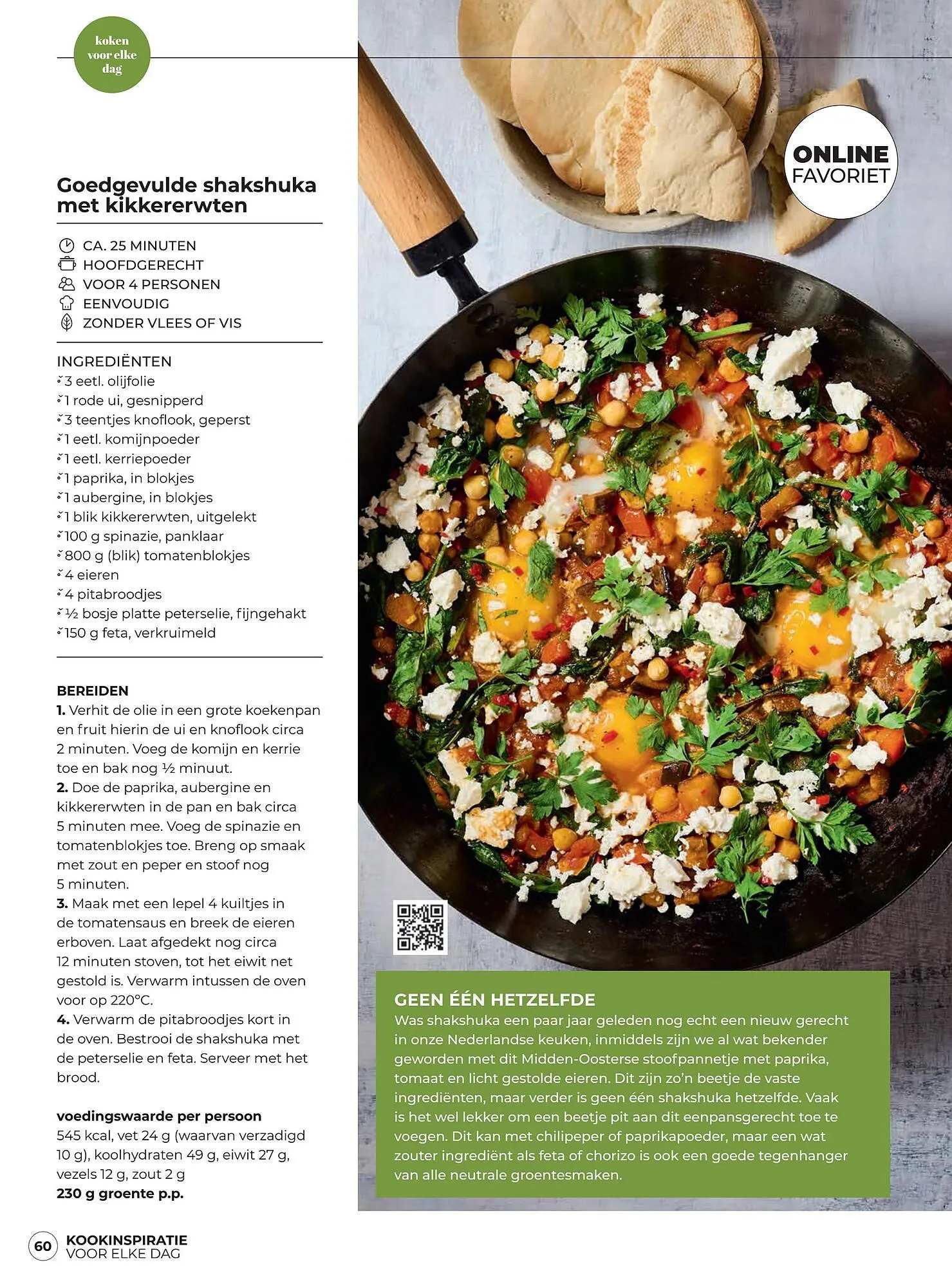 Boodschappen folder van 1 november tot 30 november 2023 - Folder pagina 60