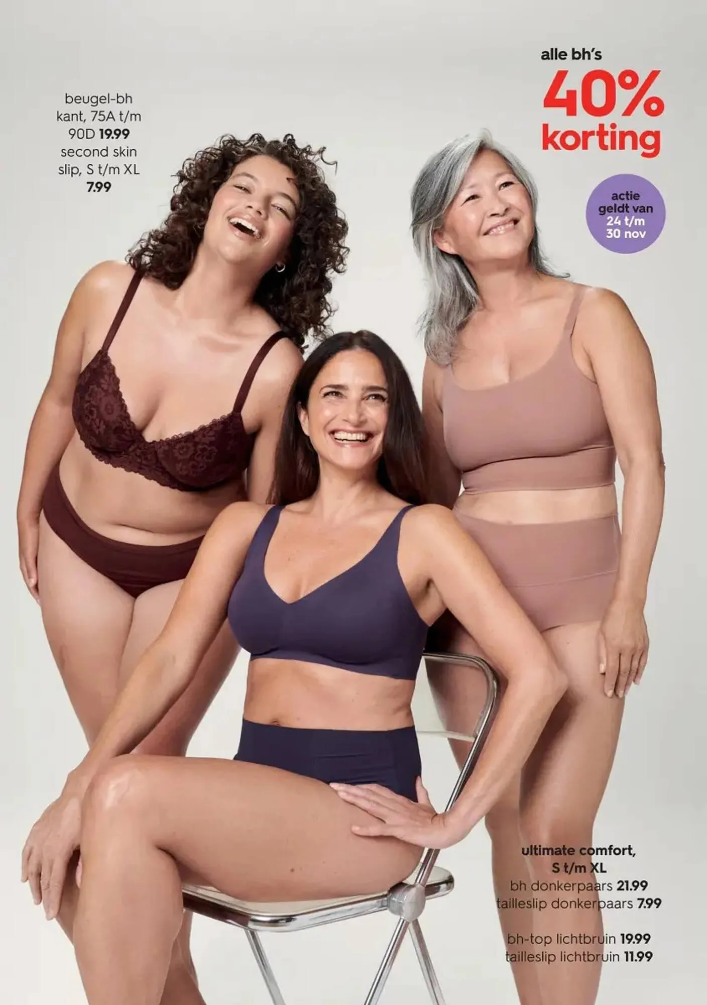 HEMA folder van 17 november tot 30 november 2025 - Folder pagina 31