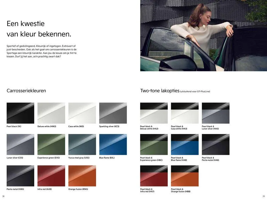 Sportage Mild Hybrid van 17 november tot 17 november 2024 - Folder pagina 20