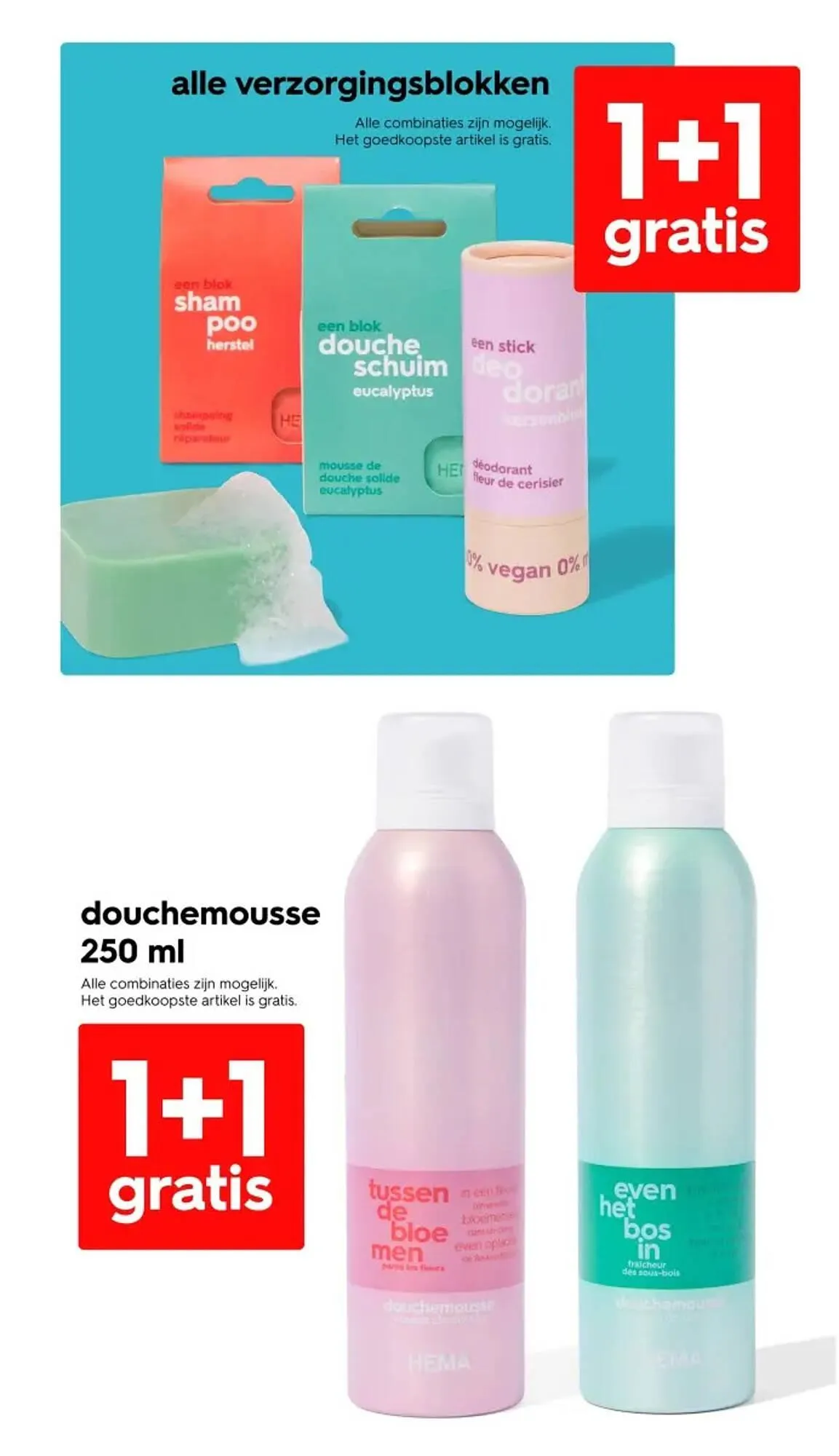 HEMA folder van 12 januari tot 18 januari 2026 - Folder pagina 11