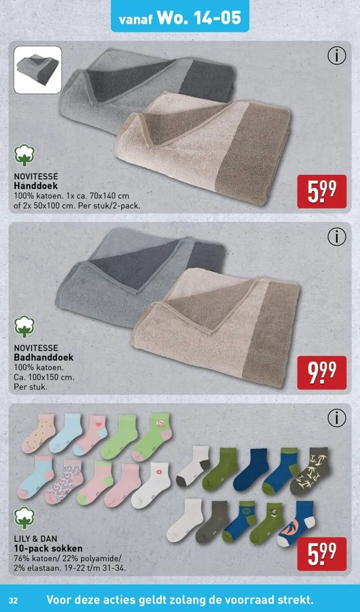 ALDI folder van 12 mei tot 18 mei 2025 - Folder pagina 32