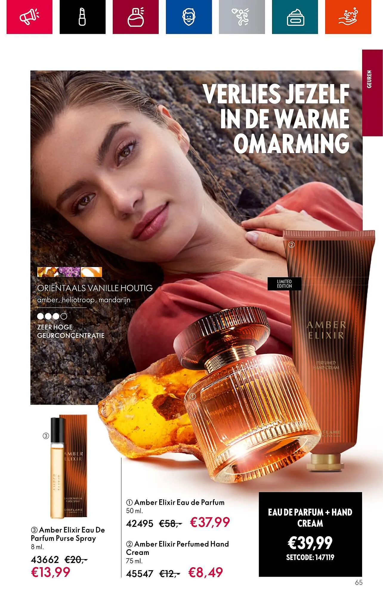 Oriflame folder van 28 juni tot 18 juli 2023 - Folder pagina 65