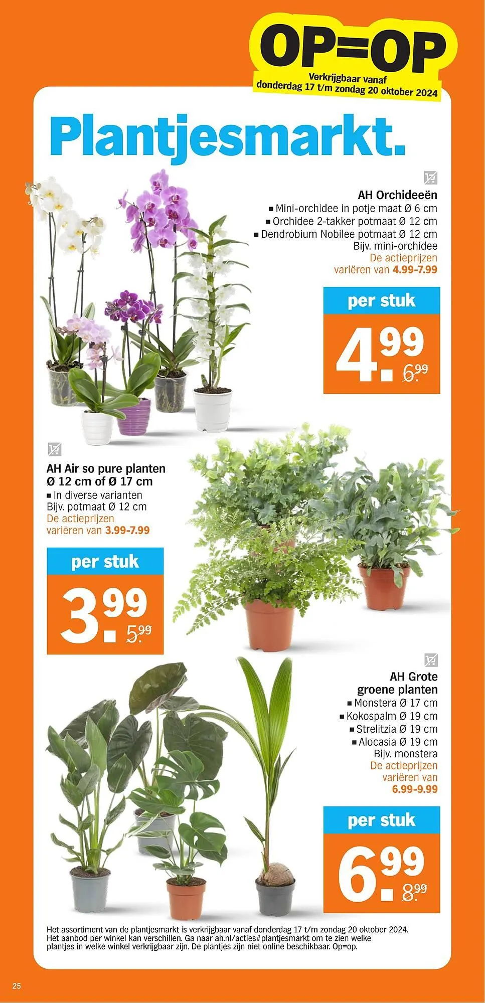 Albert Heijn folder van 14 oktober tot 20 oktober 2024 - Folder pagina 31