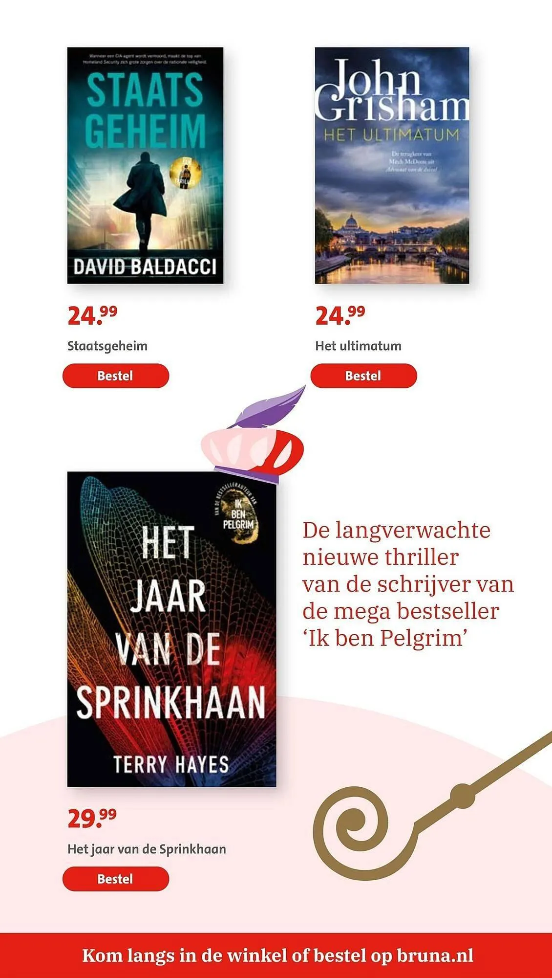 Bruna folder van 19 november tot 5 december 2023 - Folder pagina 23