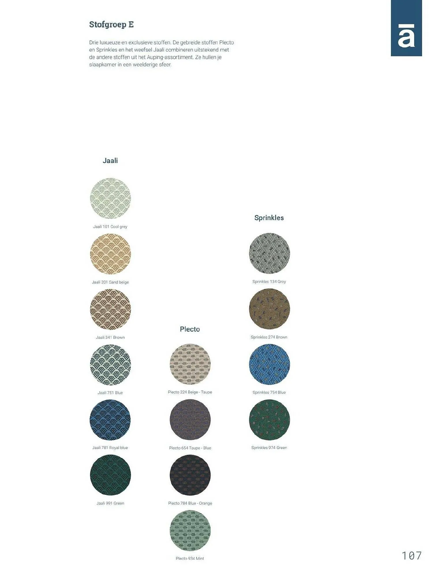 Auping magazine van 1 juli tot 31 december 2023 - Folder pagina 110