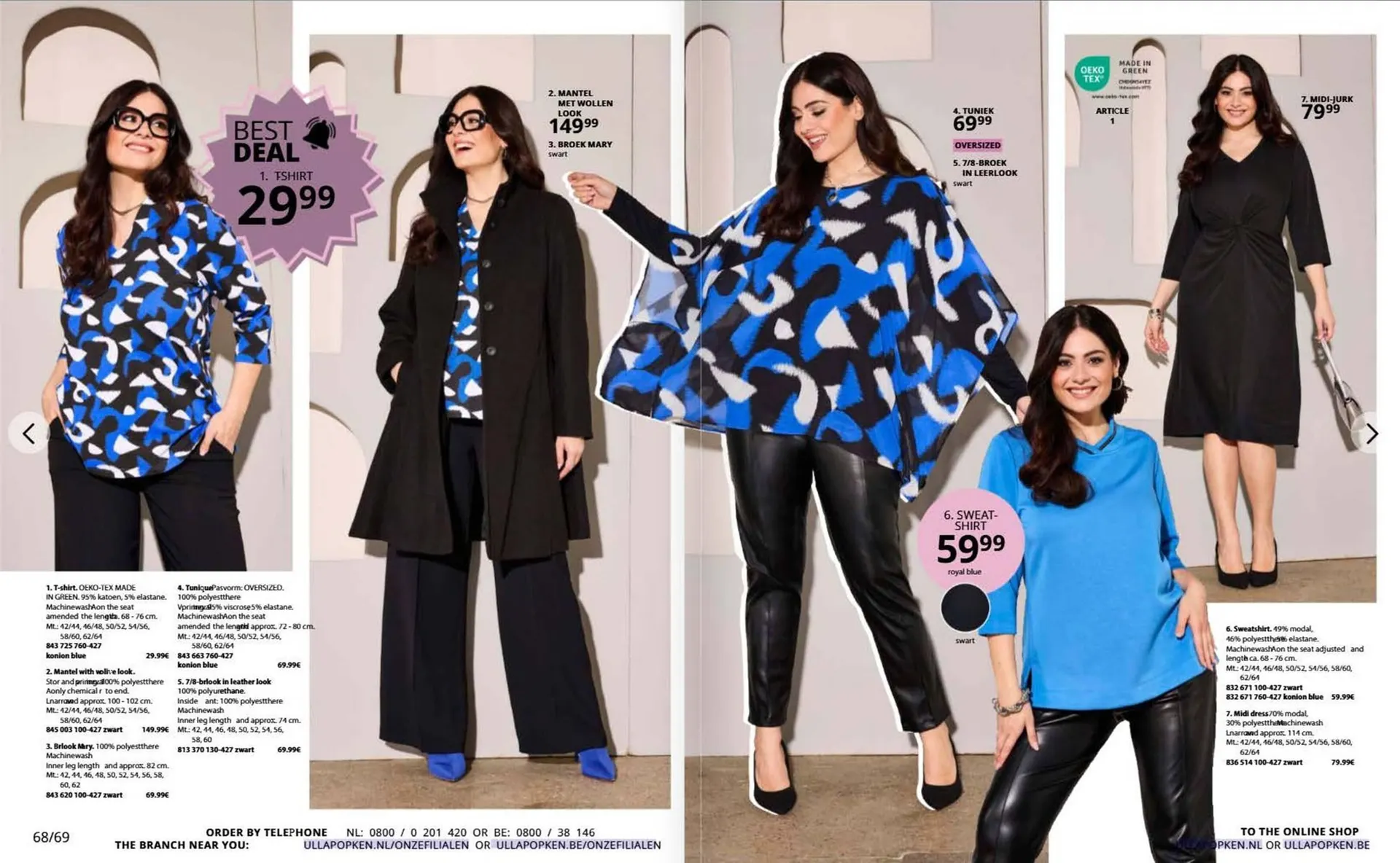 Ulla Popken folder van 24 oktober tot 30 november 2025 - Folder pagina 35