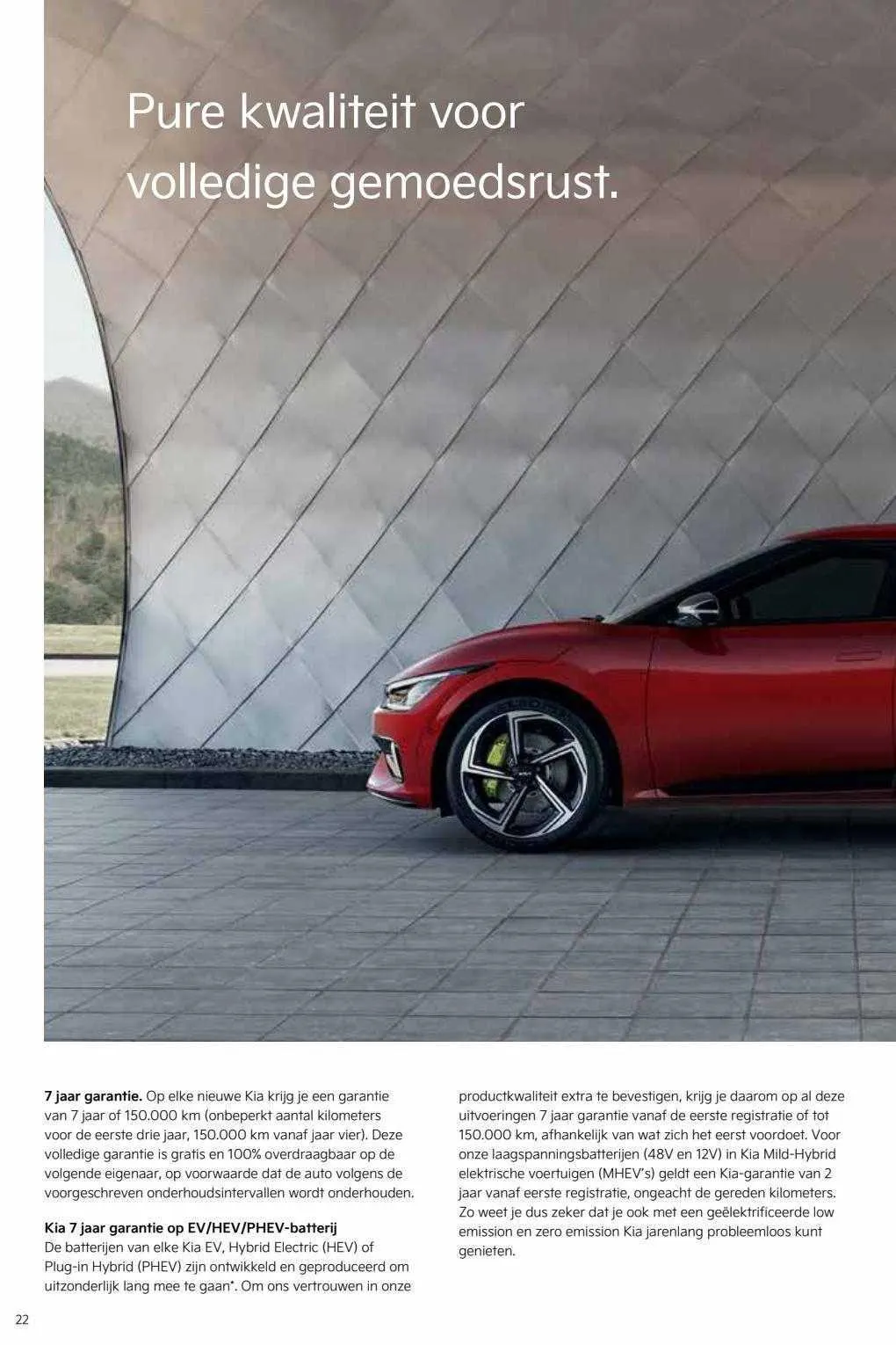 Kia Folder van 15 oktober tot 29 februari 2024 - Folder pagina 22