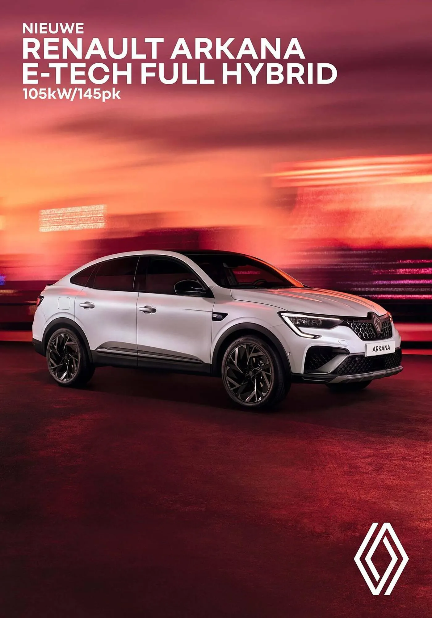 Renault folder - 1