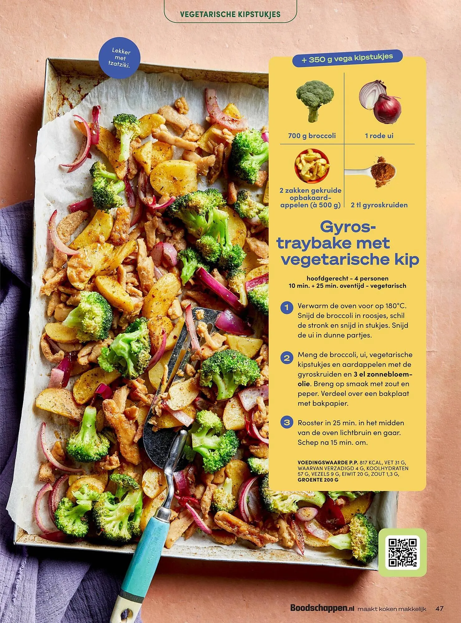 Boodschappen folder van 1 maart tot 31 maart 2025 - Folder pagina 47