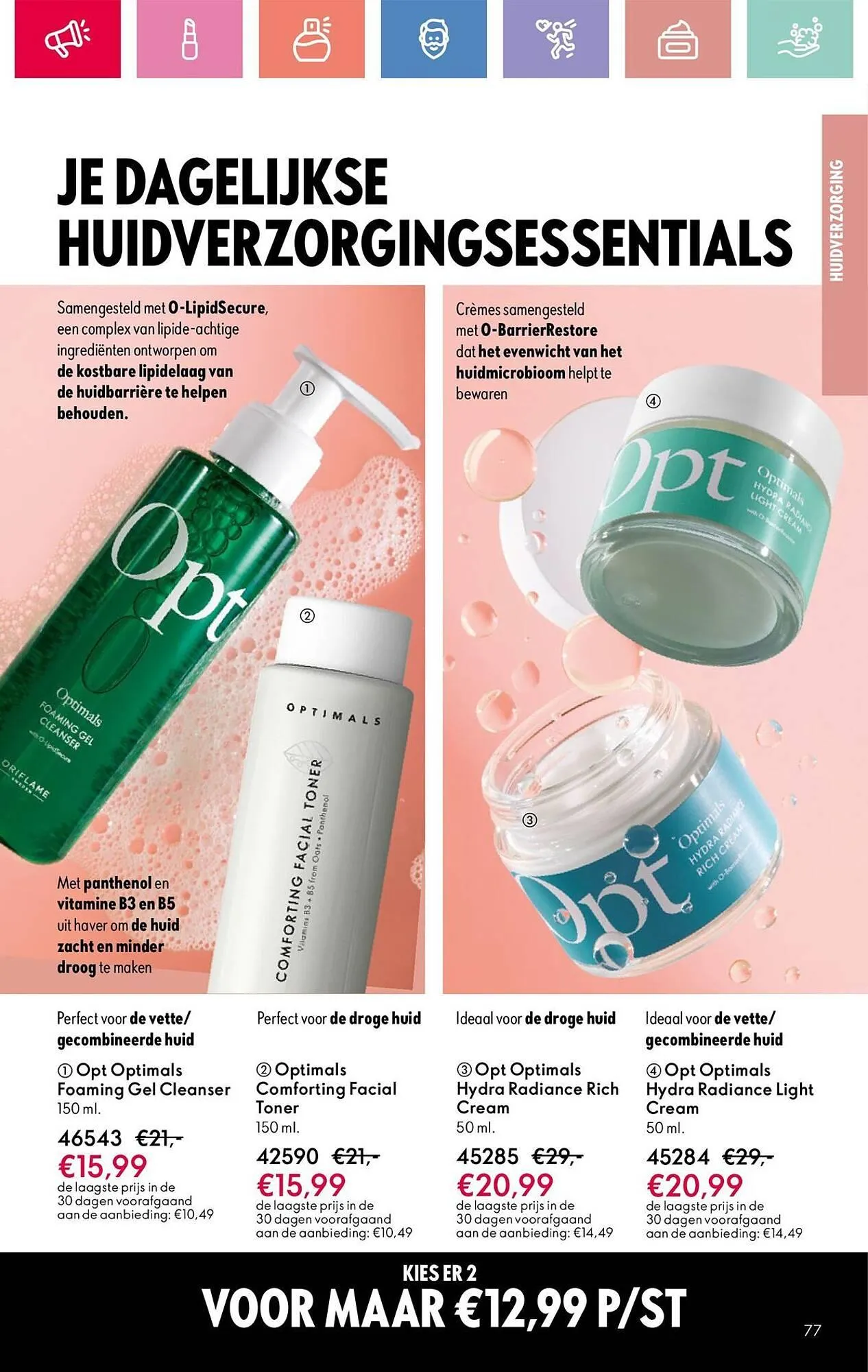 Oriflame folder van 24 augustus tot 13 september 2025 - Folder pagina 77