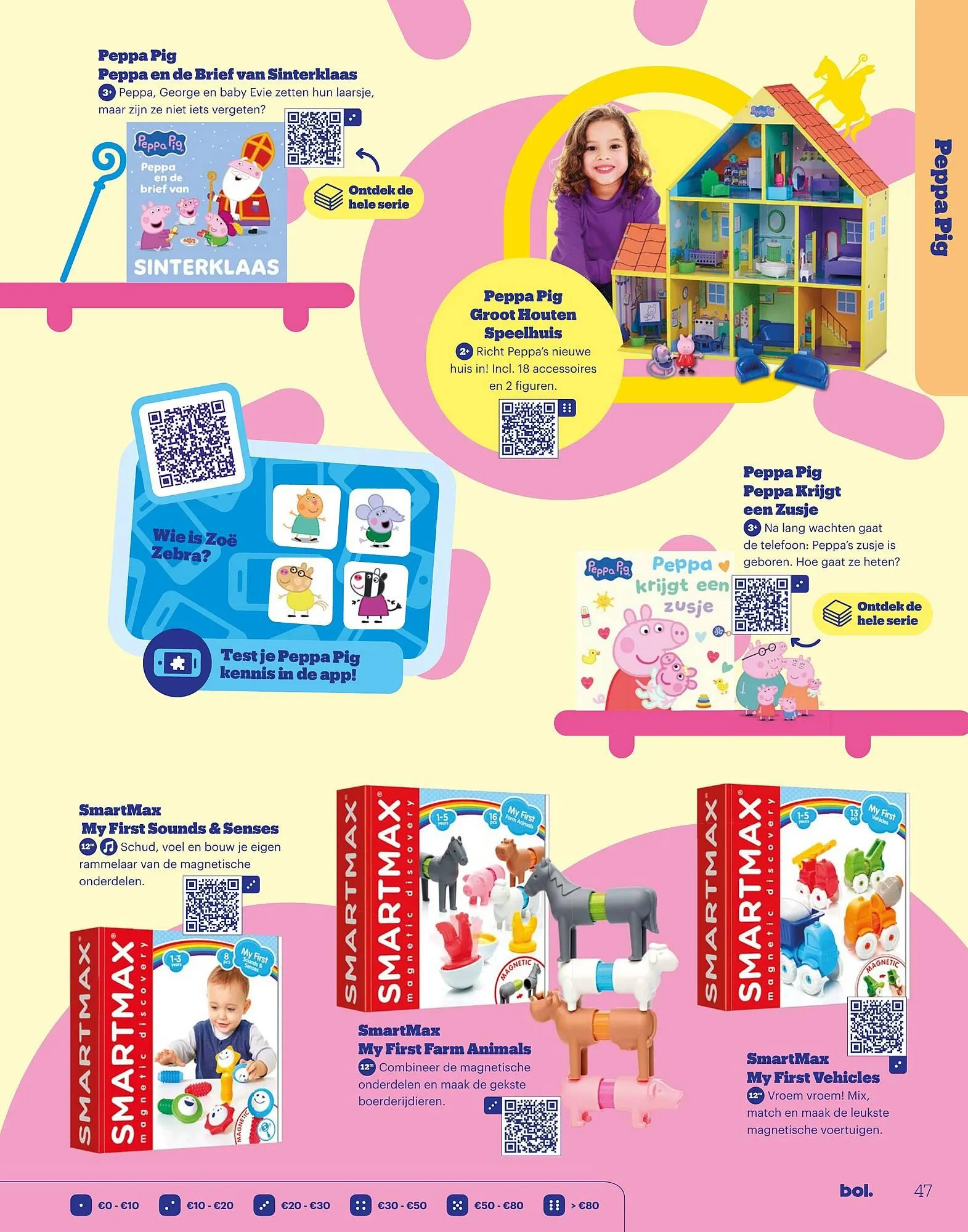Bol.com Speelgoedboek 2025 van 6 oktober tot 25 december 2025 - Folder pagina 47