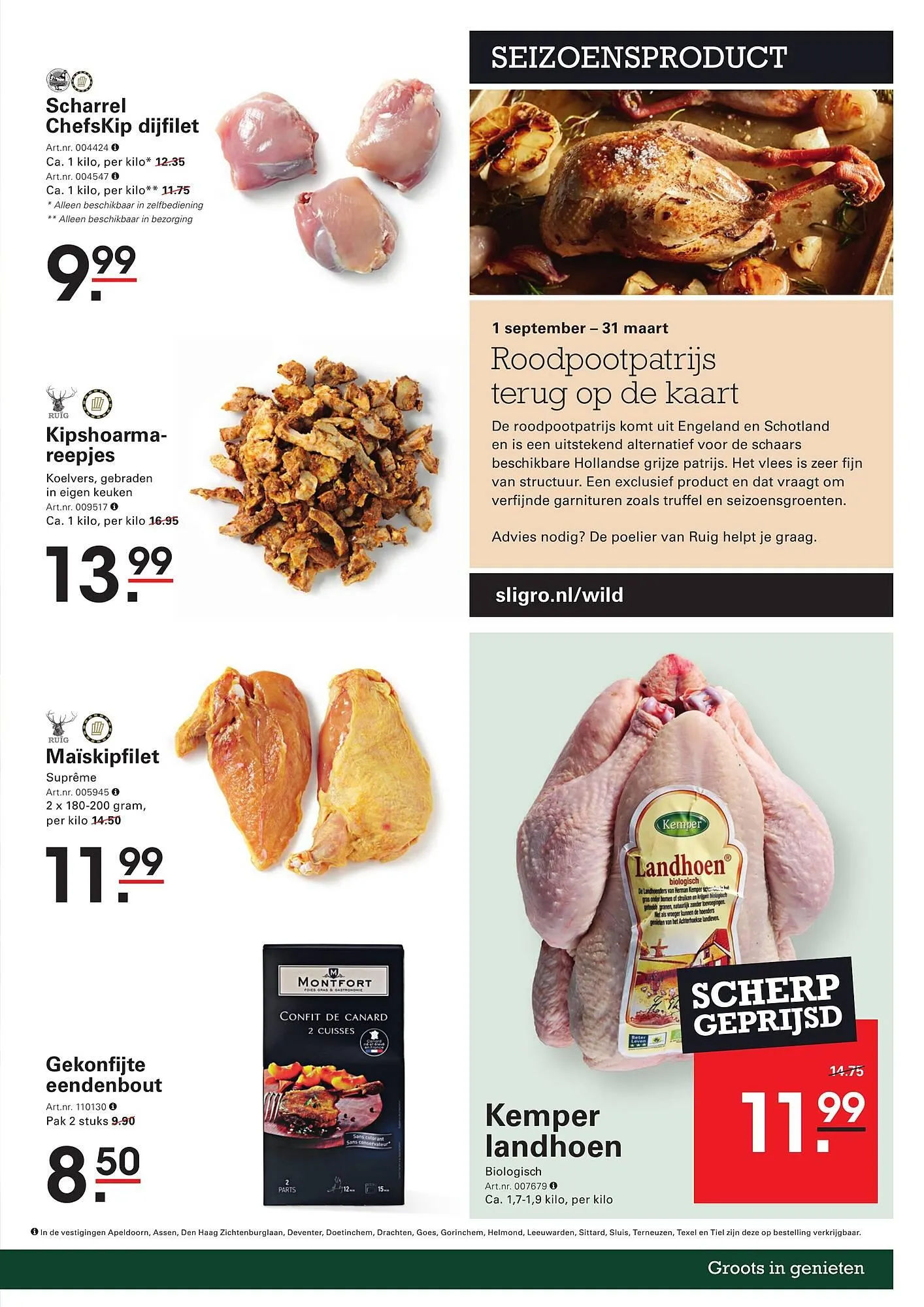 Sligro folder van 28 augustus tot 15 september 2025 - Folder pagina 41