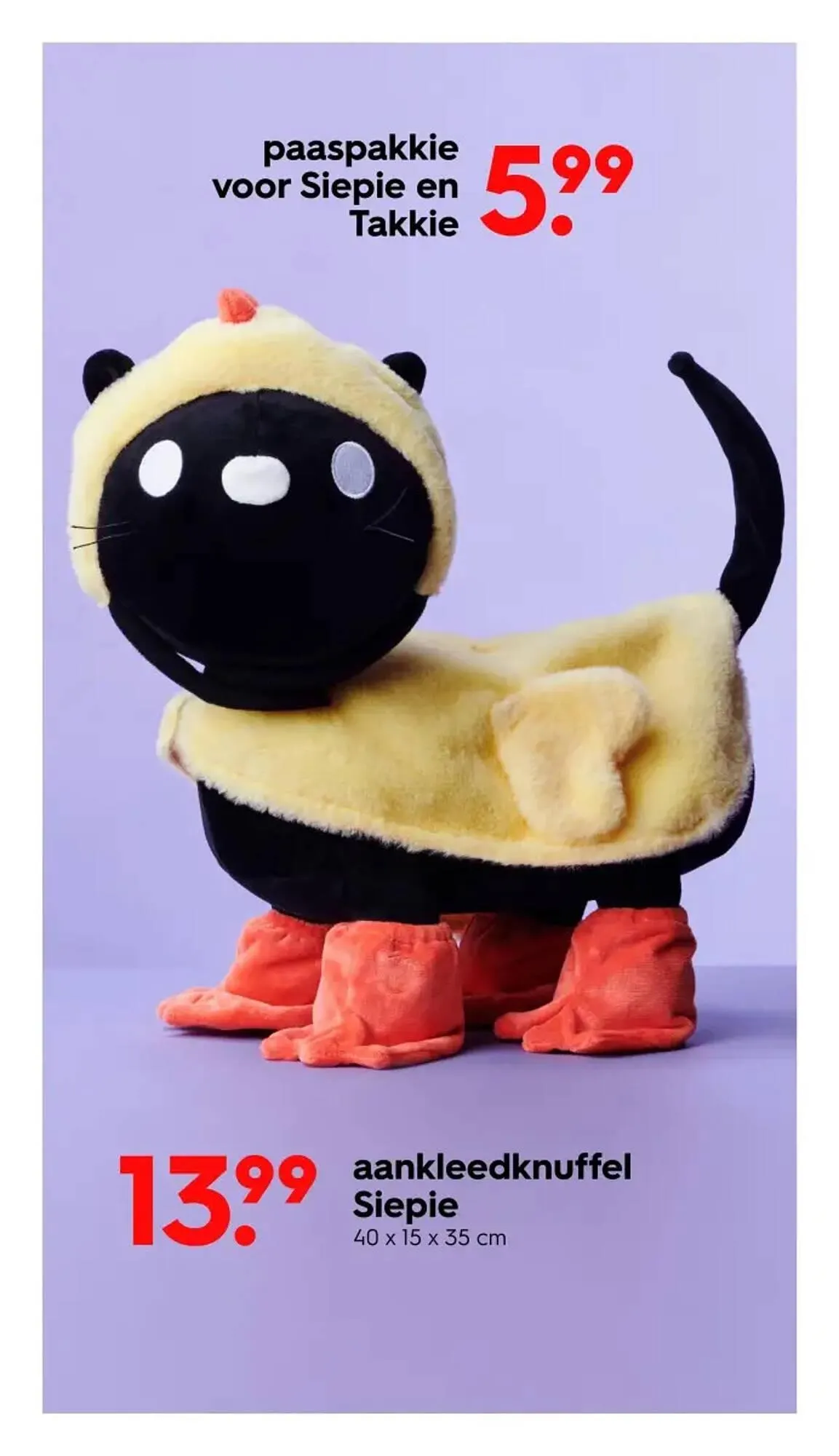 HEMA folder van 16 maart tot 22 maart 2026 - Folder pagina 10